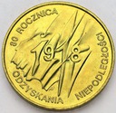 2 zł złote 1998 Niepodległość