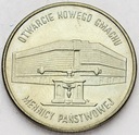 20000 zł złotych 1994 Mennica Nowy Gmach