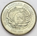 20000 zł złotych 1994 Powstanie Kościuszkowskie