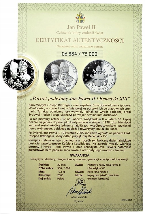 Zdjęcie 12758755760_0