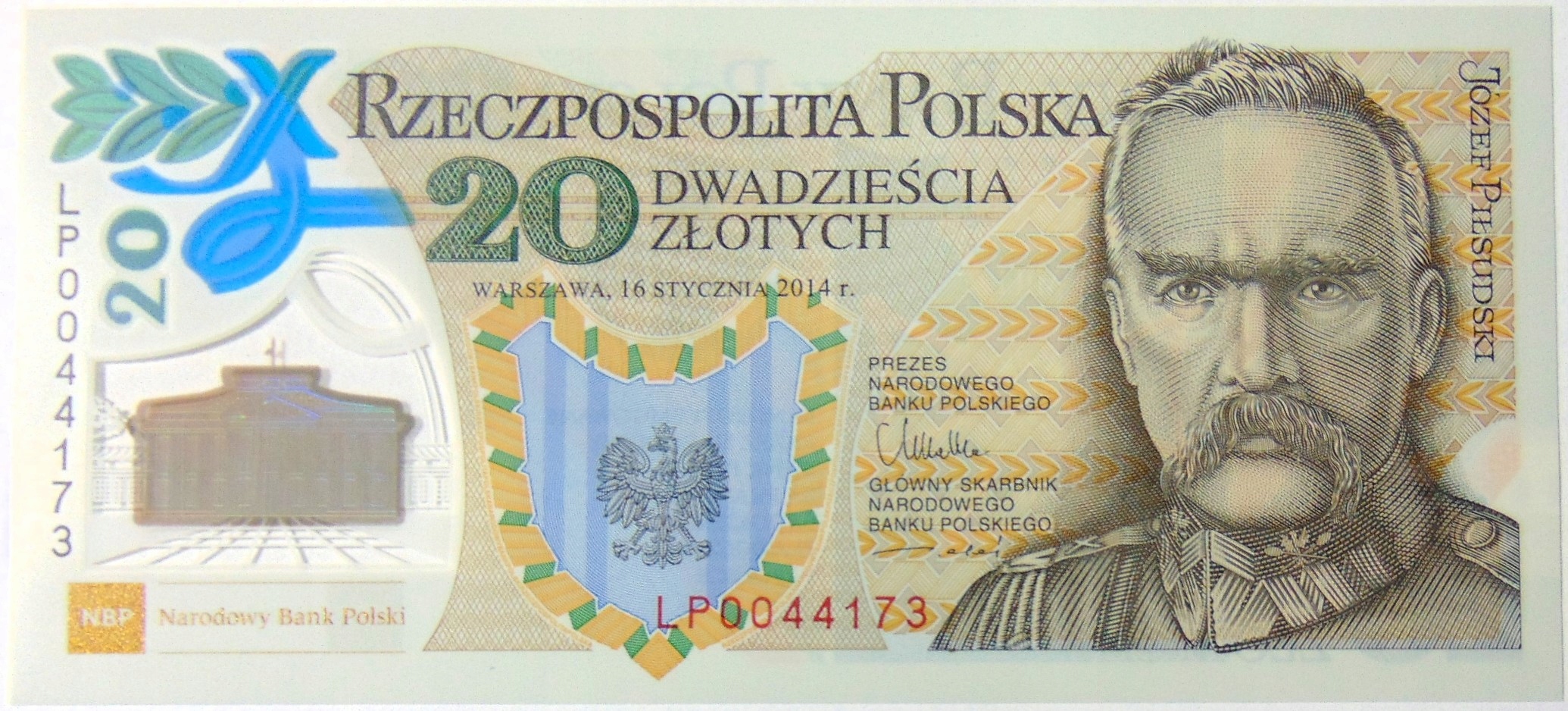 Zdjęcie 16882945676_0