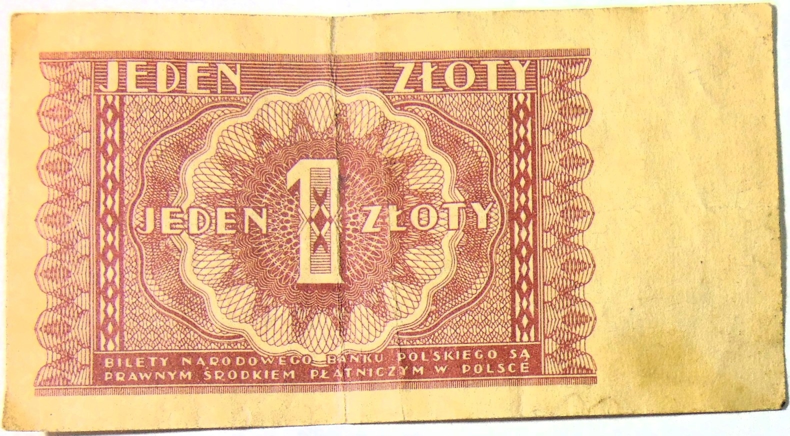 Zdjęcie 16889396801_1