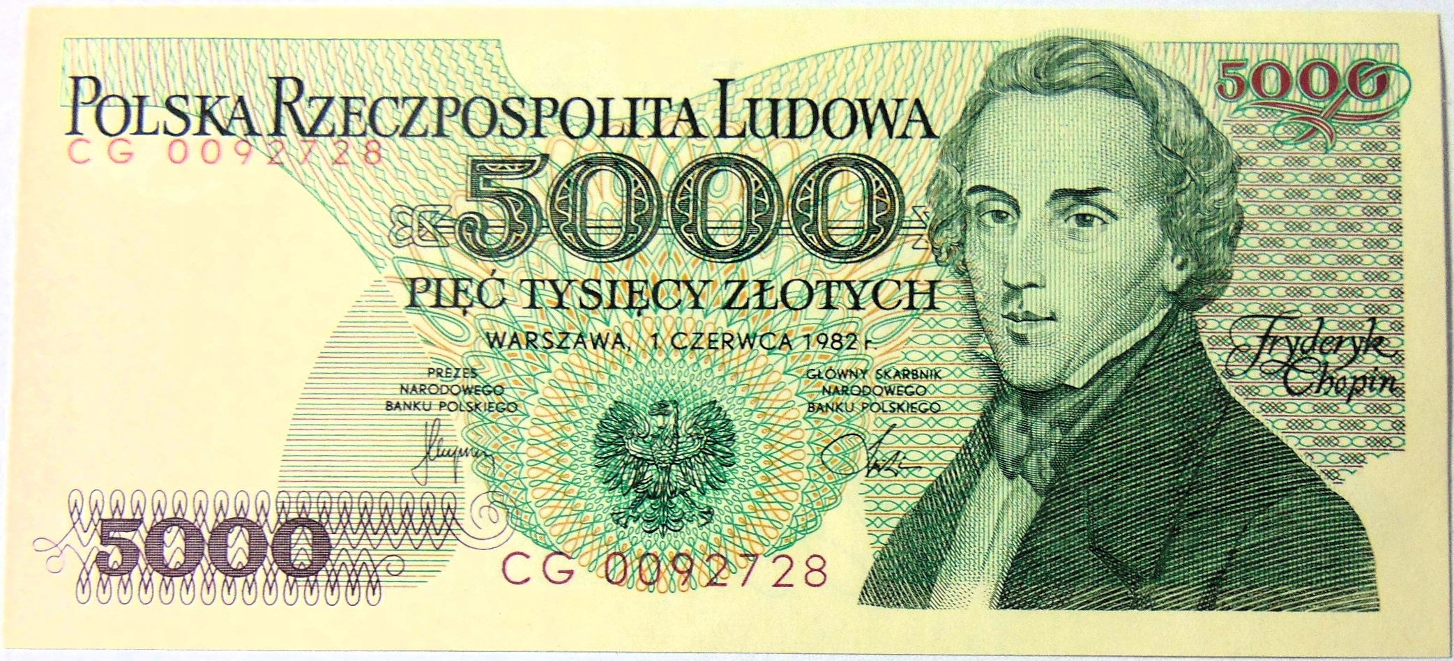 Zdjęcie 16889403969_0