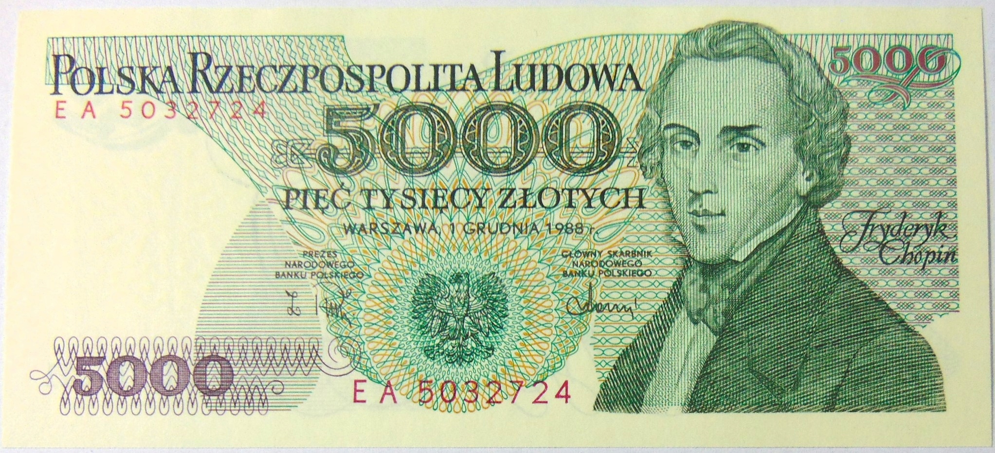 Zdjęcie 16889407487_0