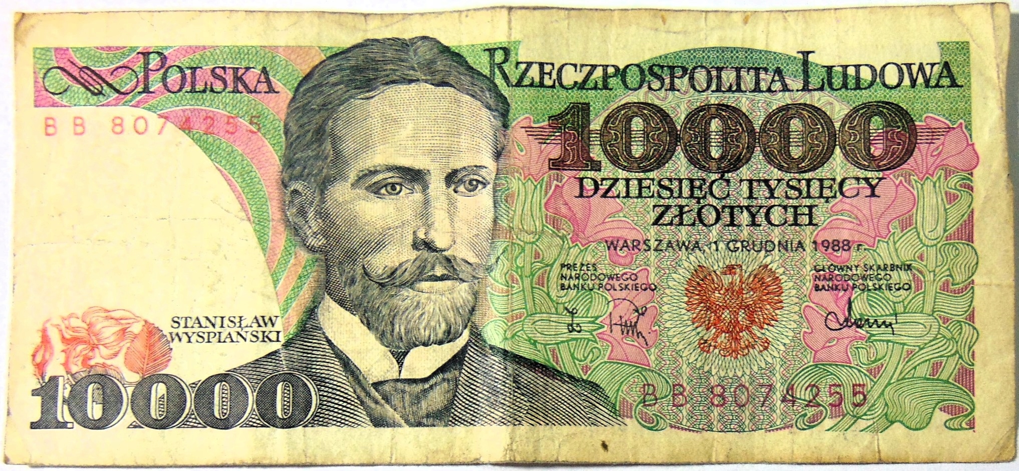 Zdjęcie 16889413889_0