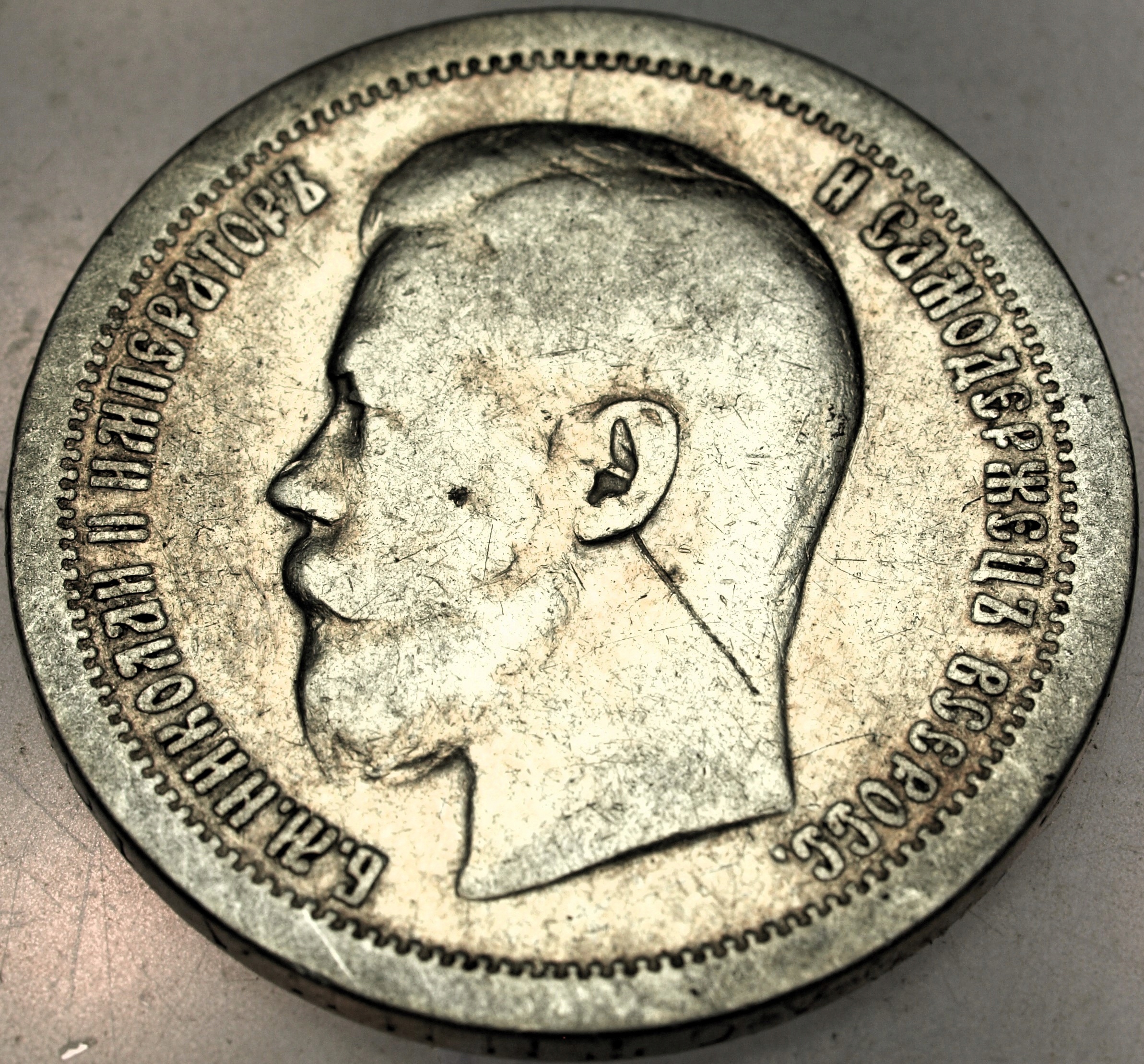 Zdjęcie 17643881863_0