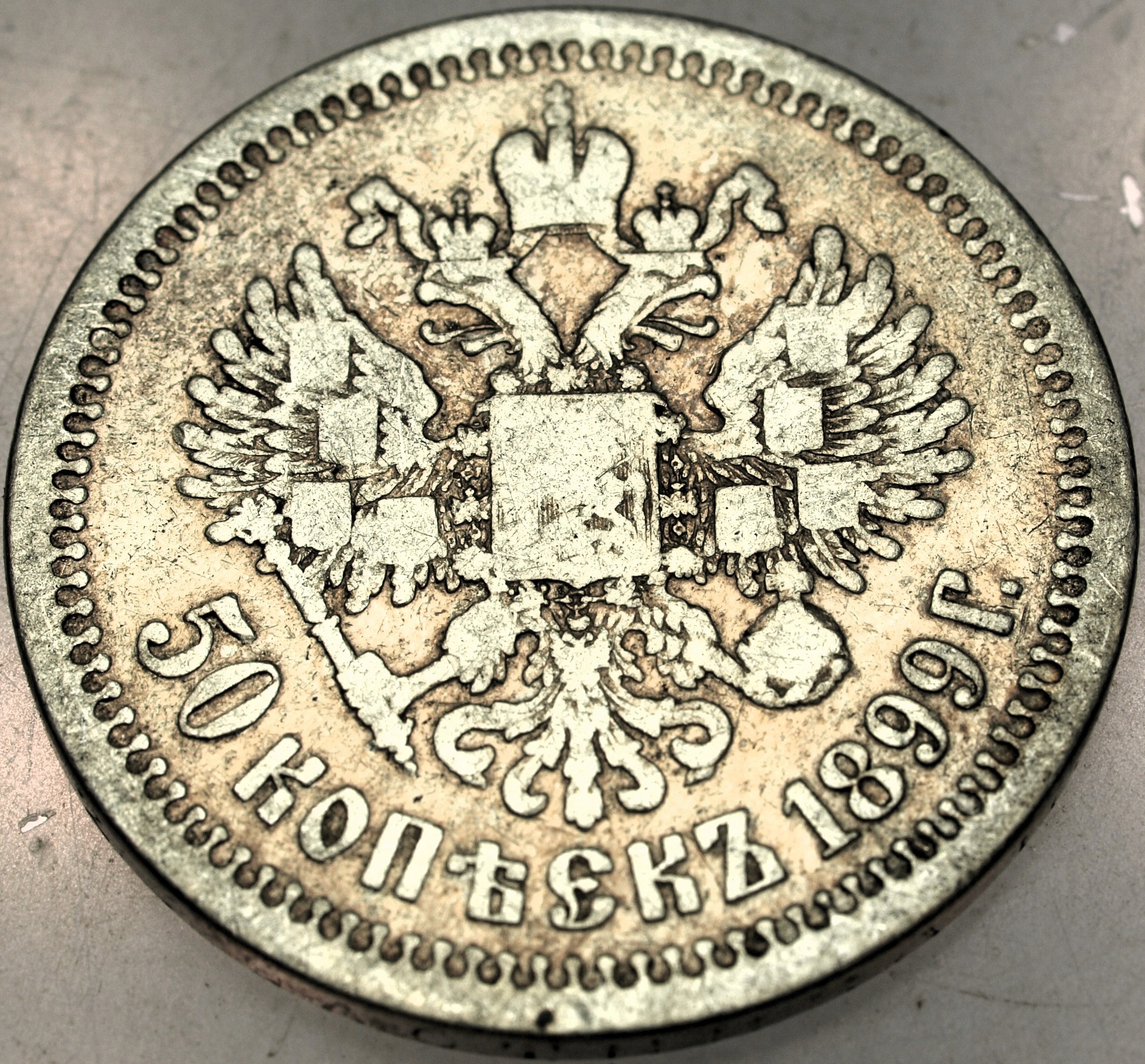 Zdjęcie 17643881863_1