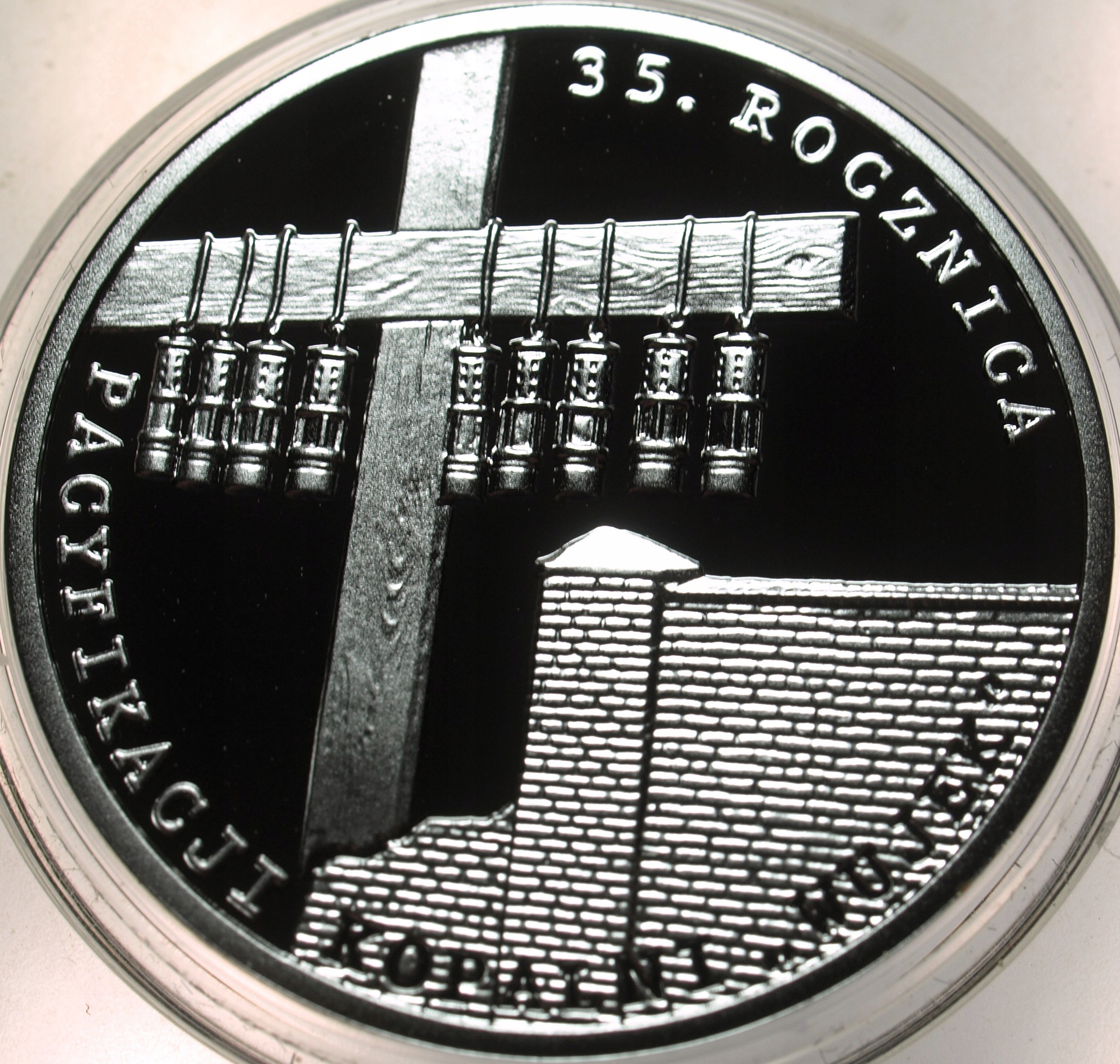 Zdjęcie 17666562295_1