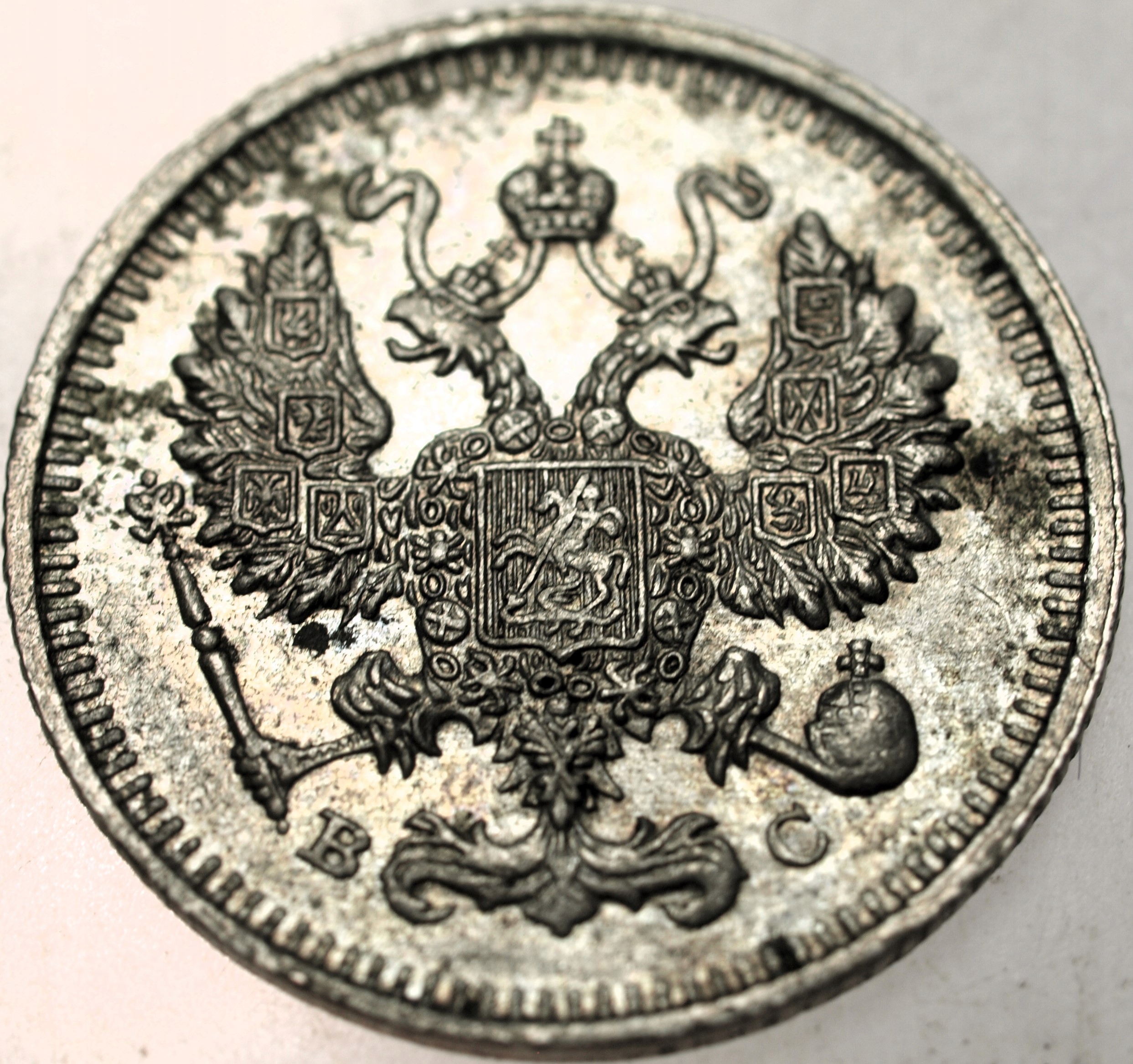 Zdjęcie 17666588992_1