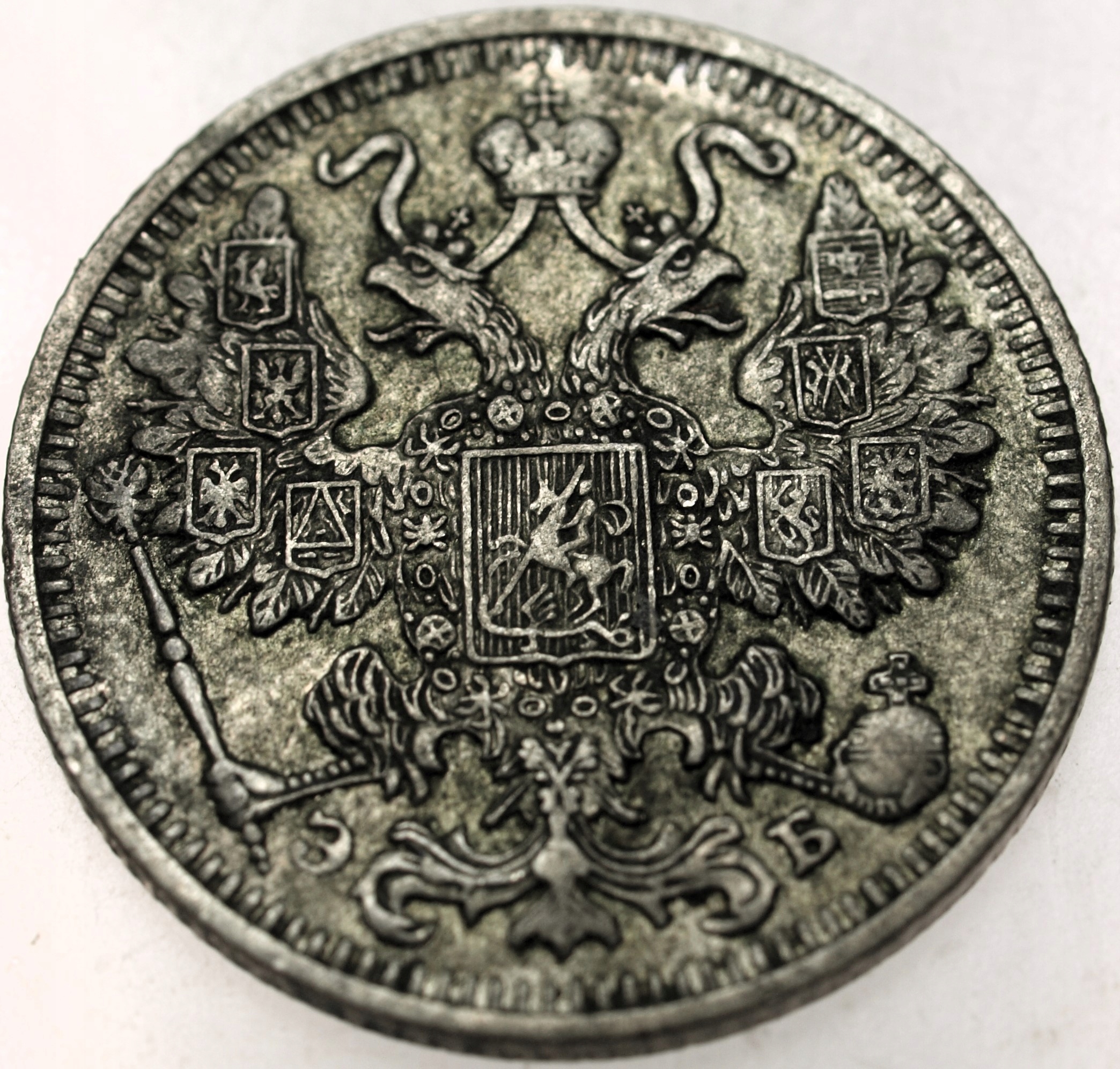 Zdjęcie 17666590553_1