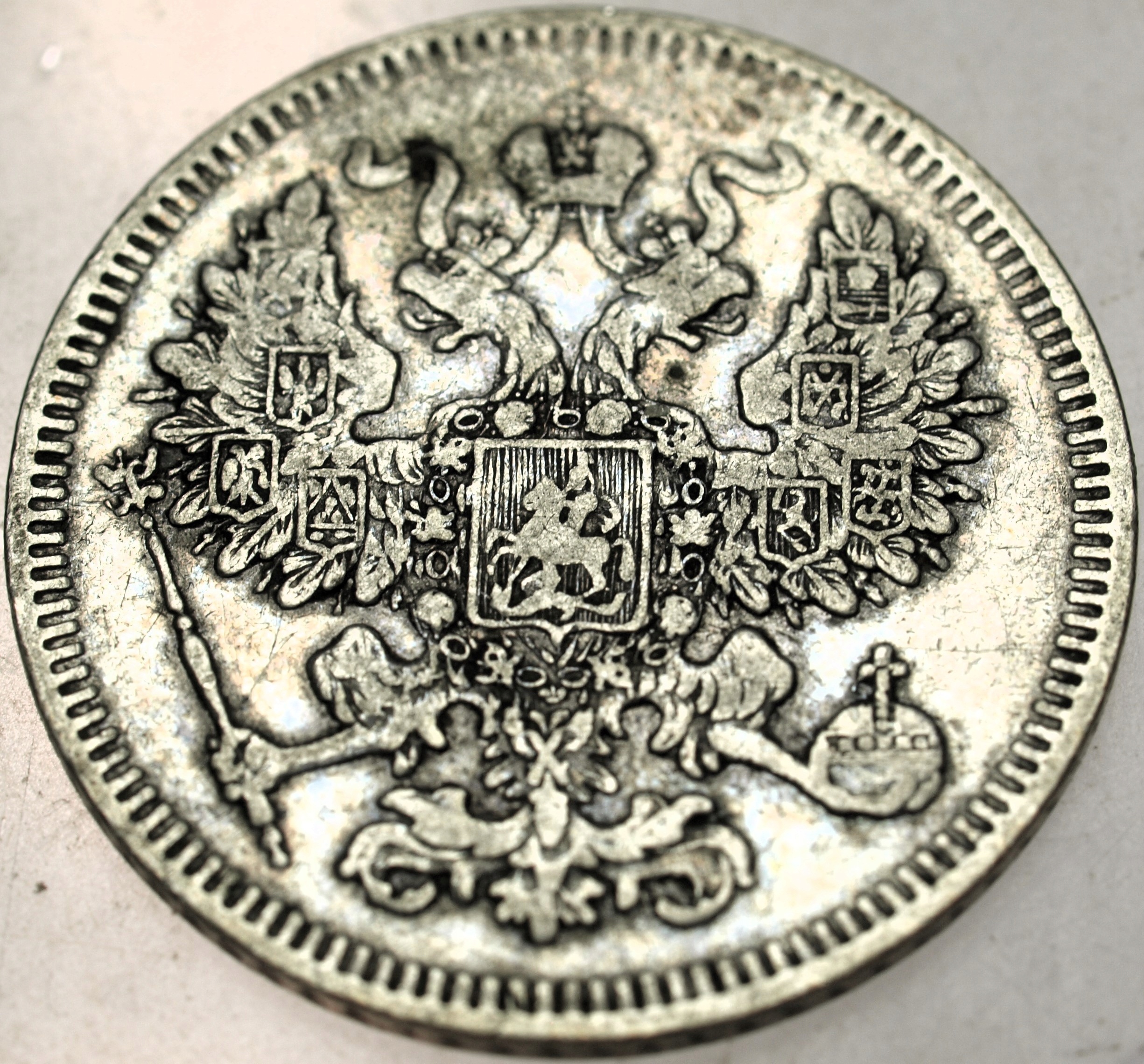 Zdjęcie 17666593693_1