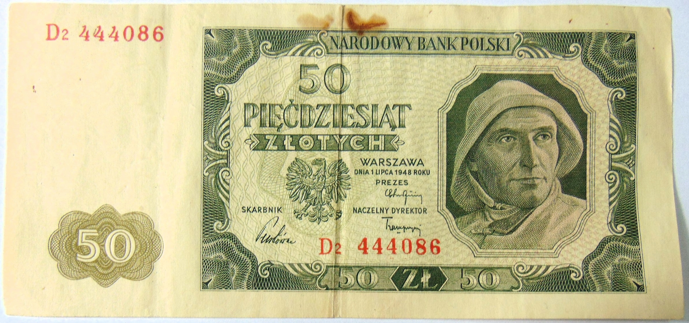 Zdjęcie 17669140089_0
