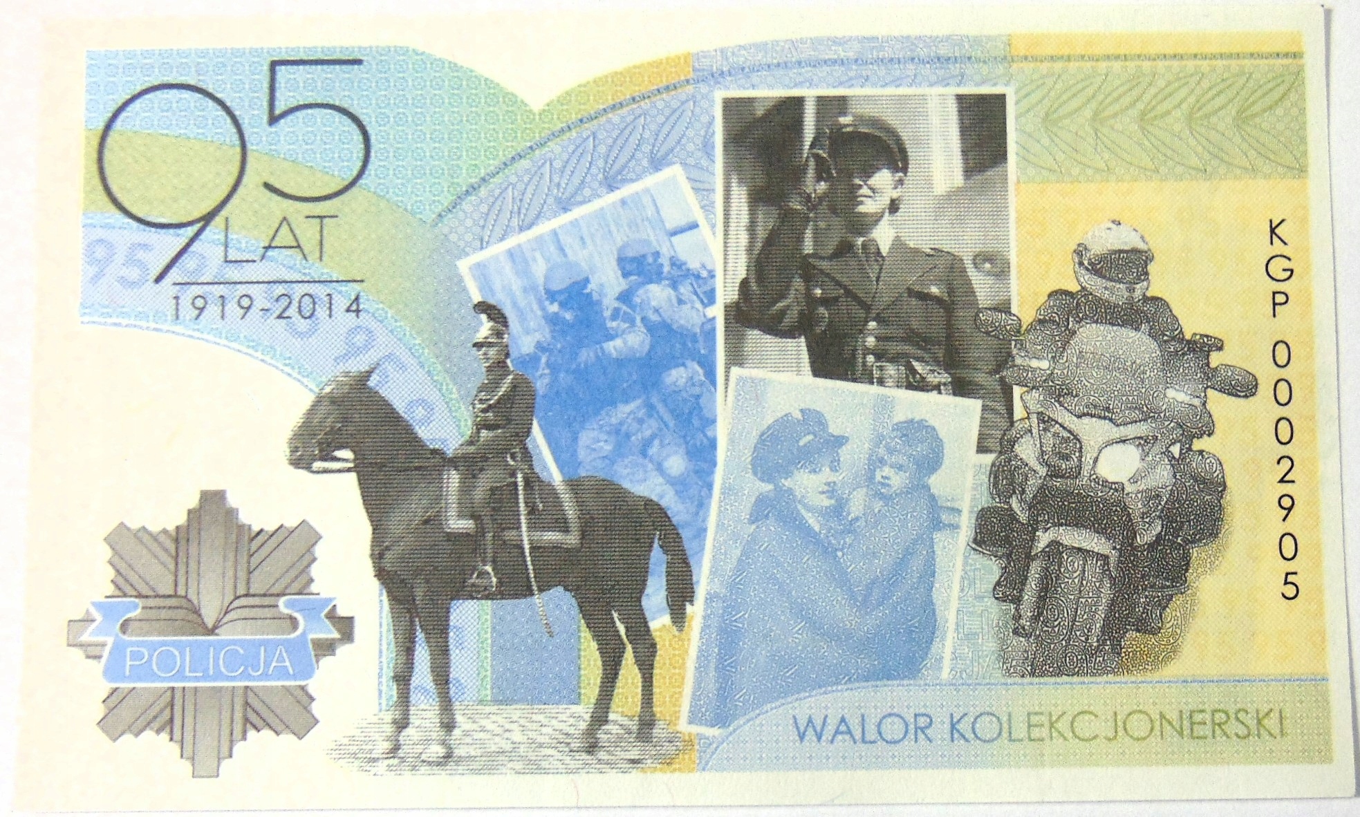 Zdjęcie 17669164660_0