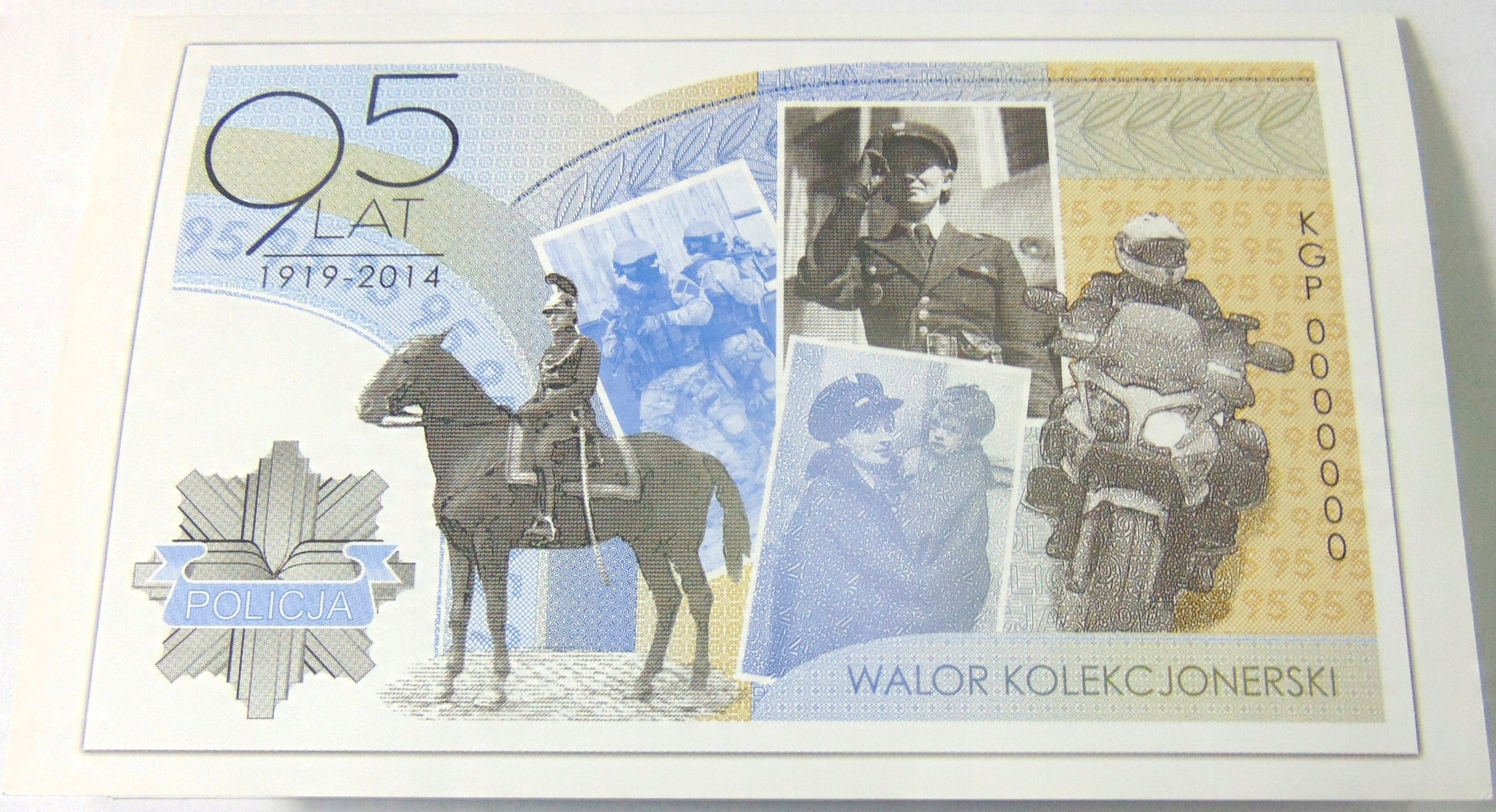 Zdjęcie 17669164660_2