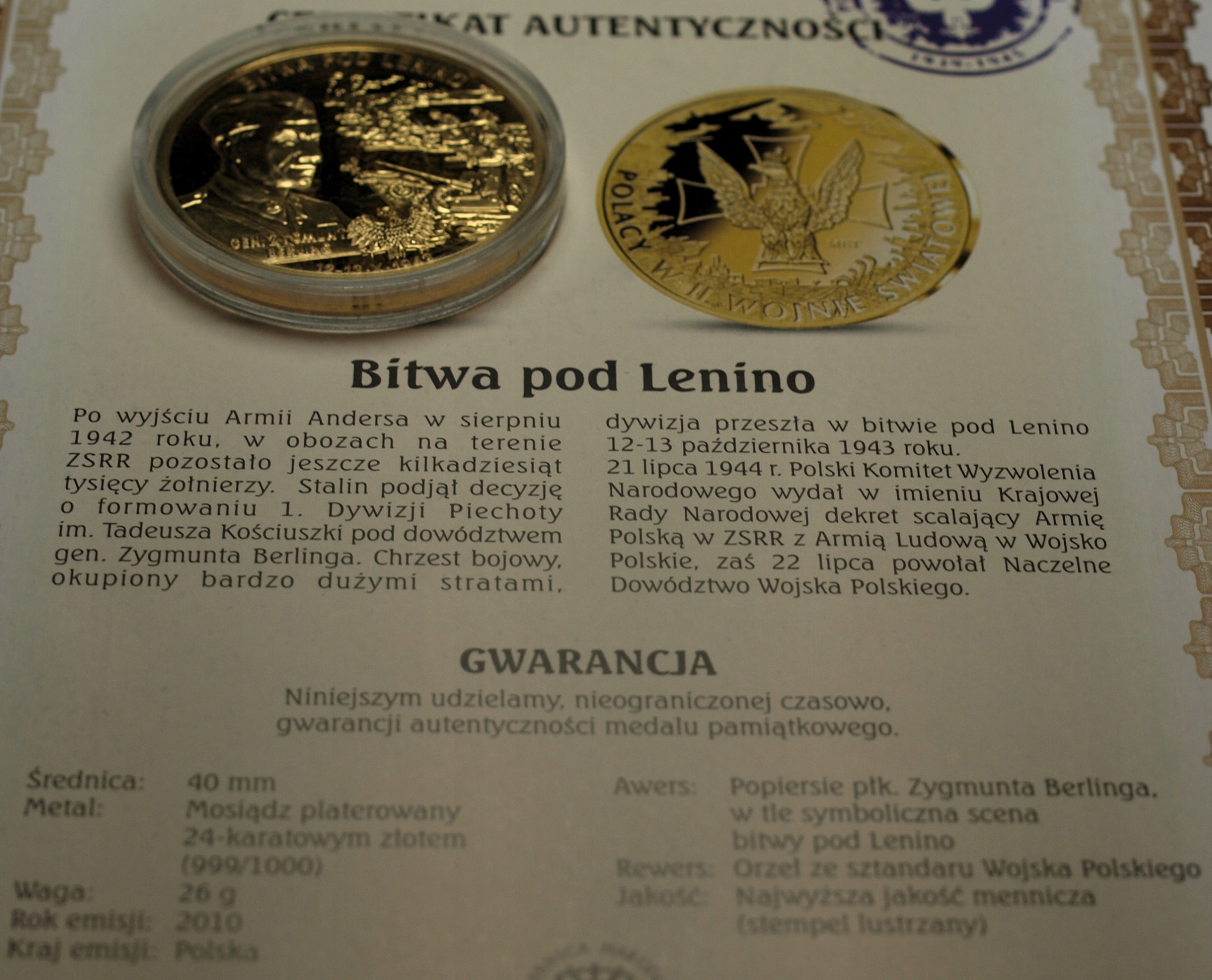 Zdjęcie 17688420614_0