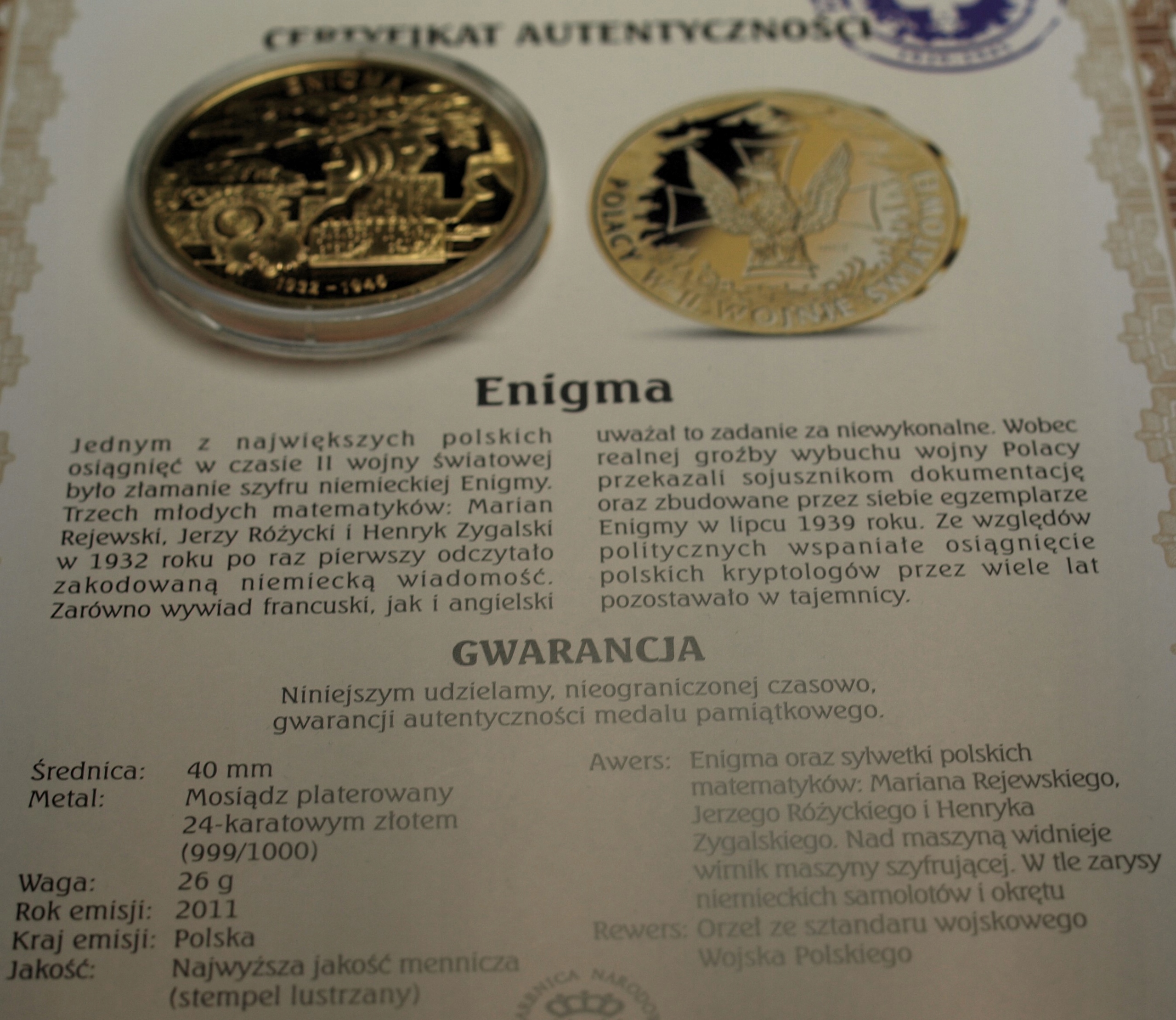 Zdjęcie 17688428994_0
