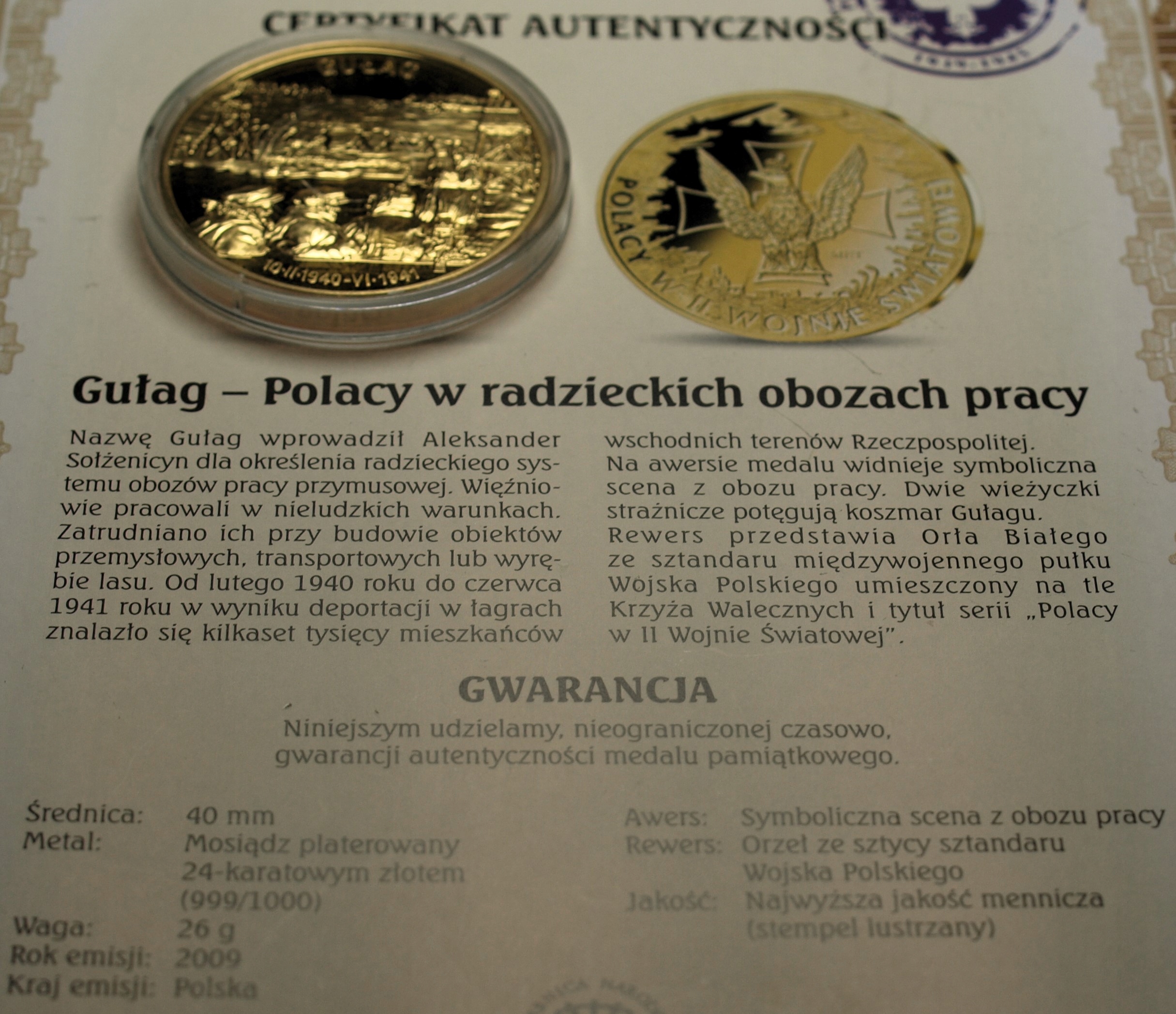 Zdjęcie 17688431070_0
