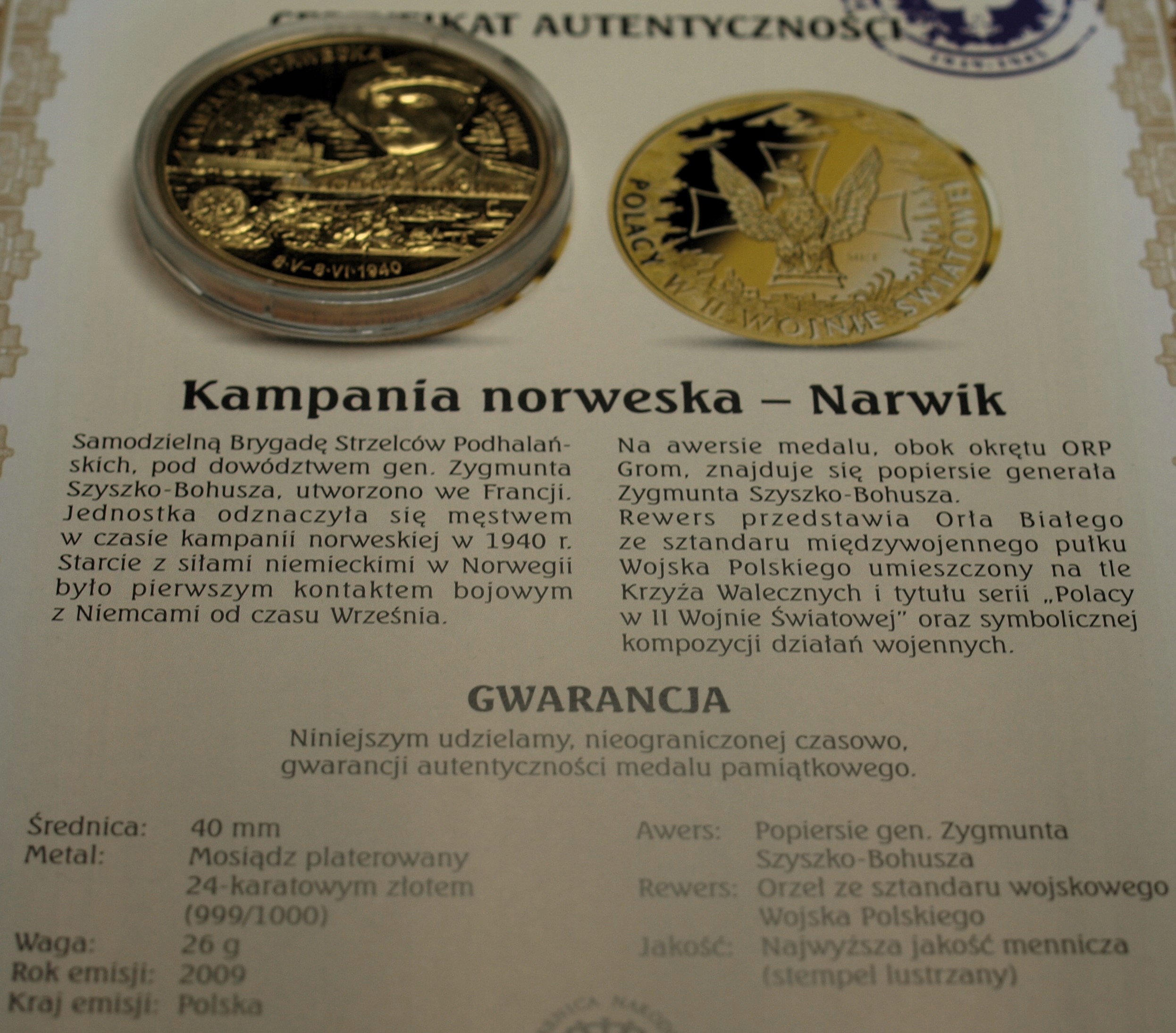 Zdjęcie 17688433551_0