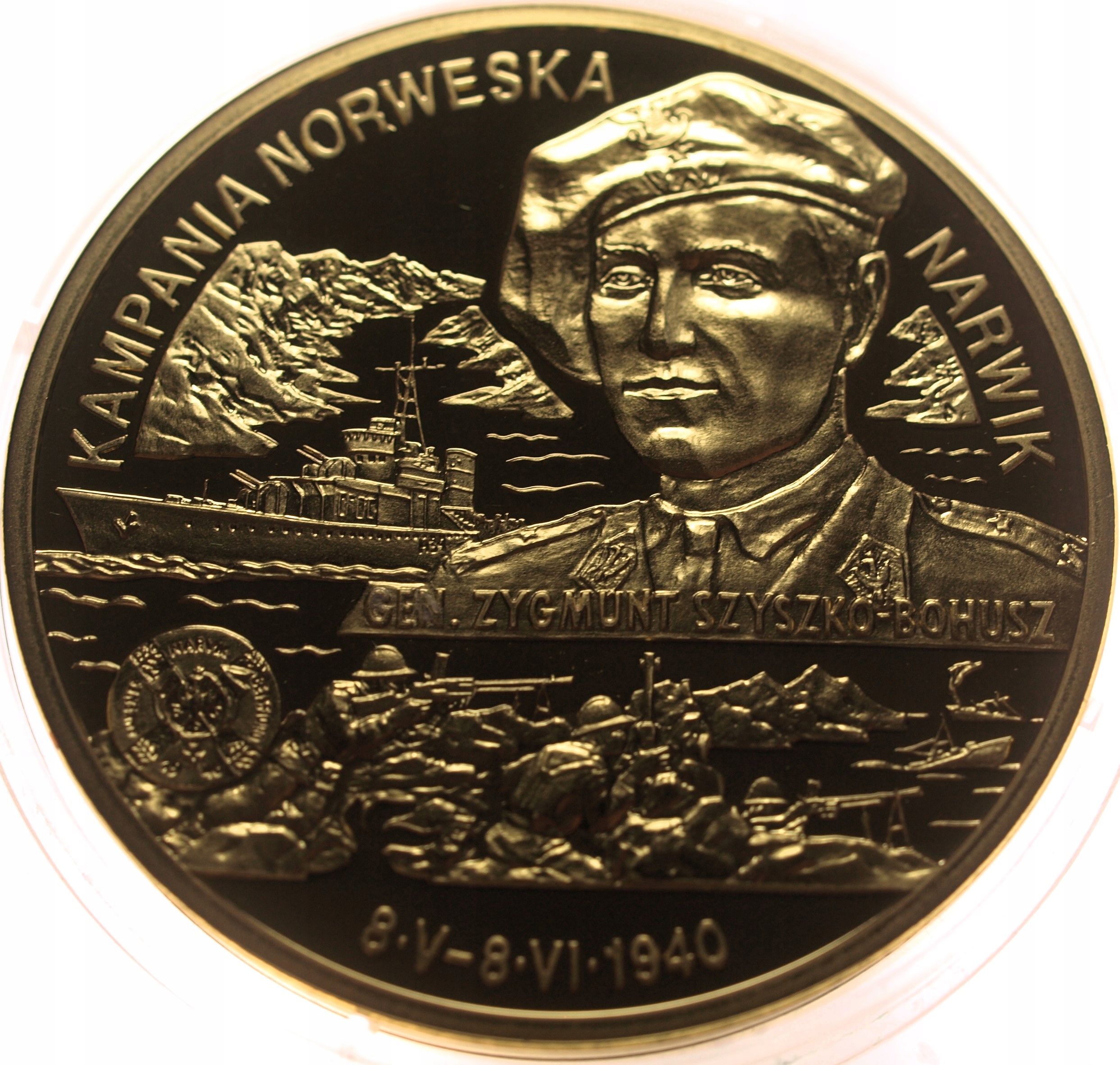 Zdjęcie 17688433551_1