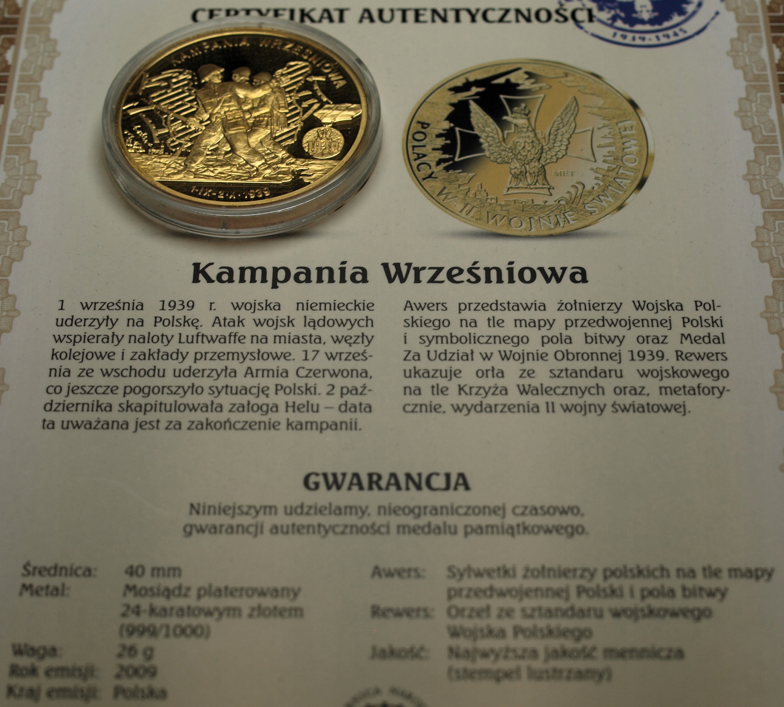 Zdjęcie 17688435953_0