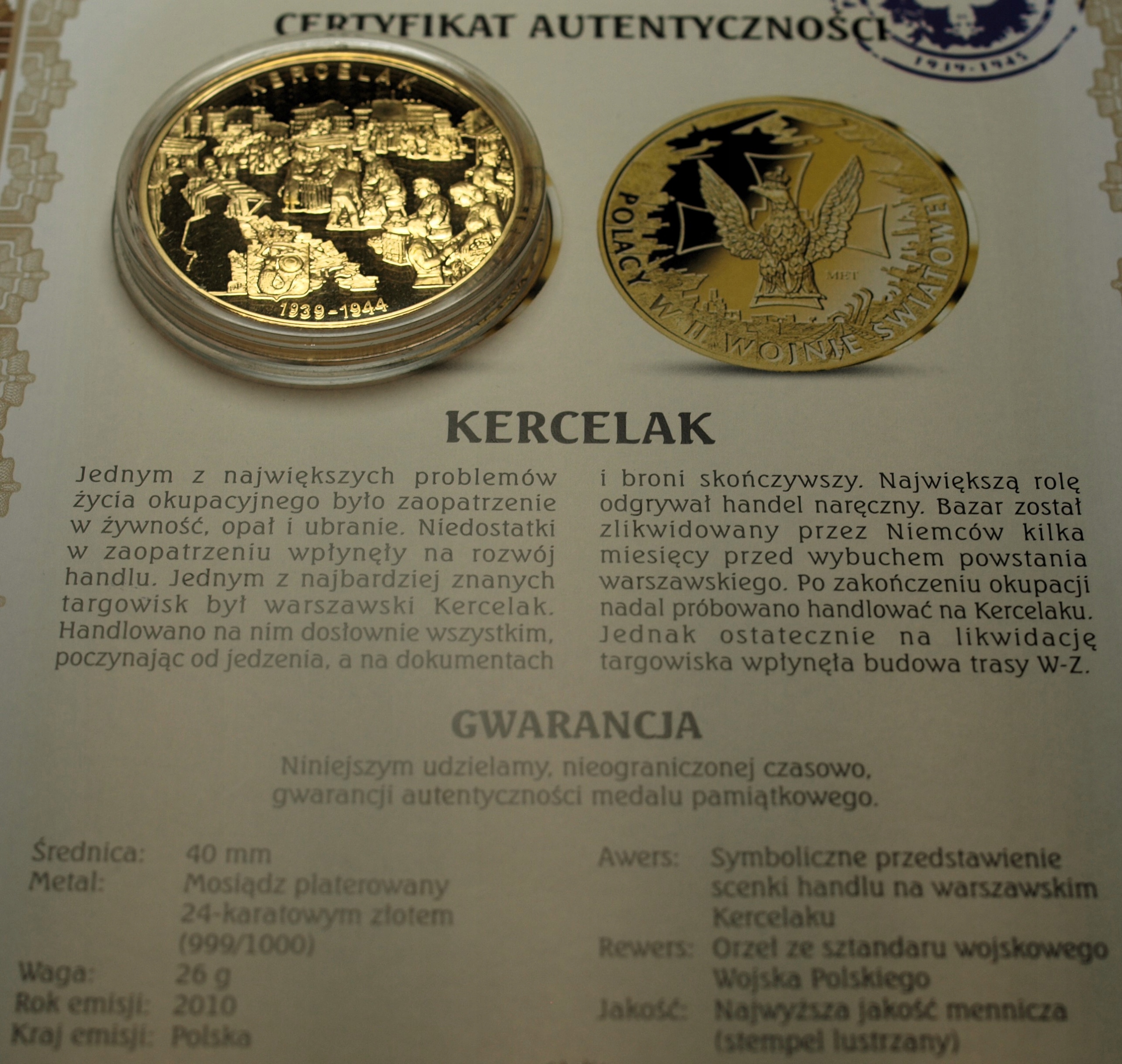 Zdjęcie 17688442191_0