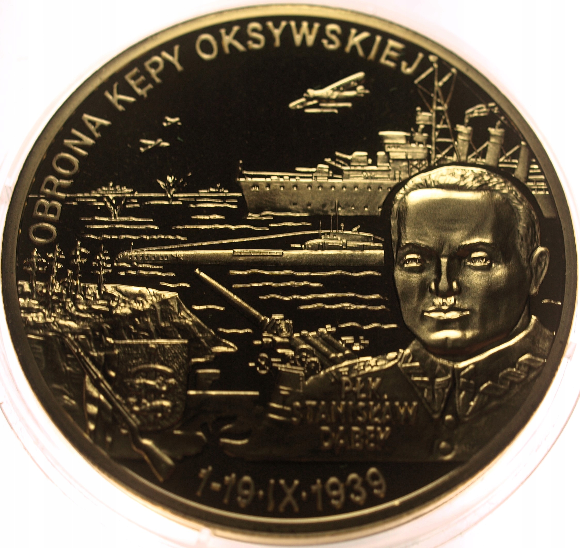 Zdjęcie 17688448182_1