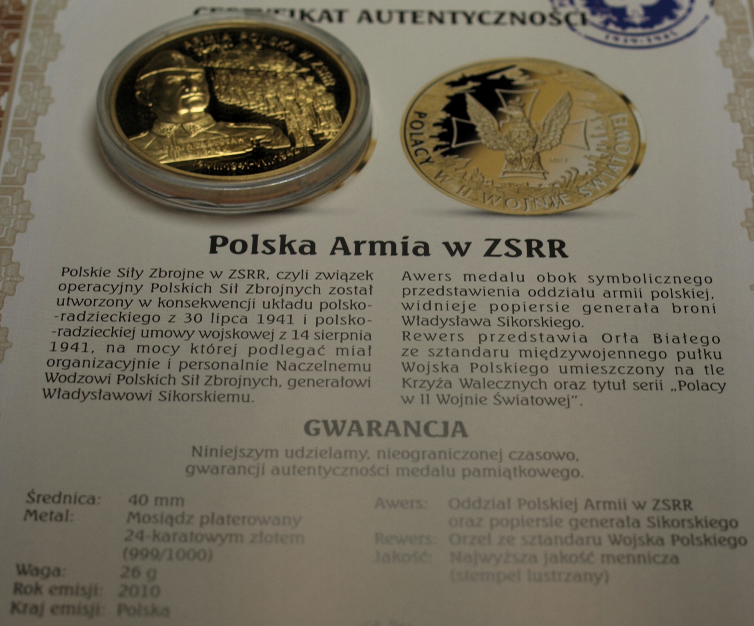 Zdjęcie 17688456377_0