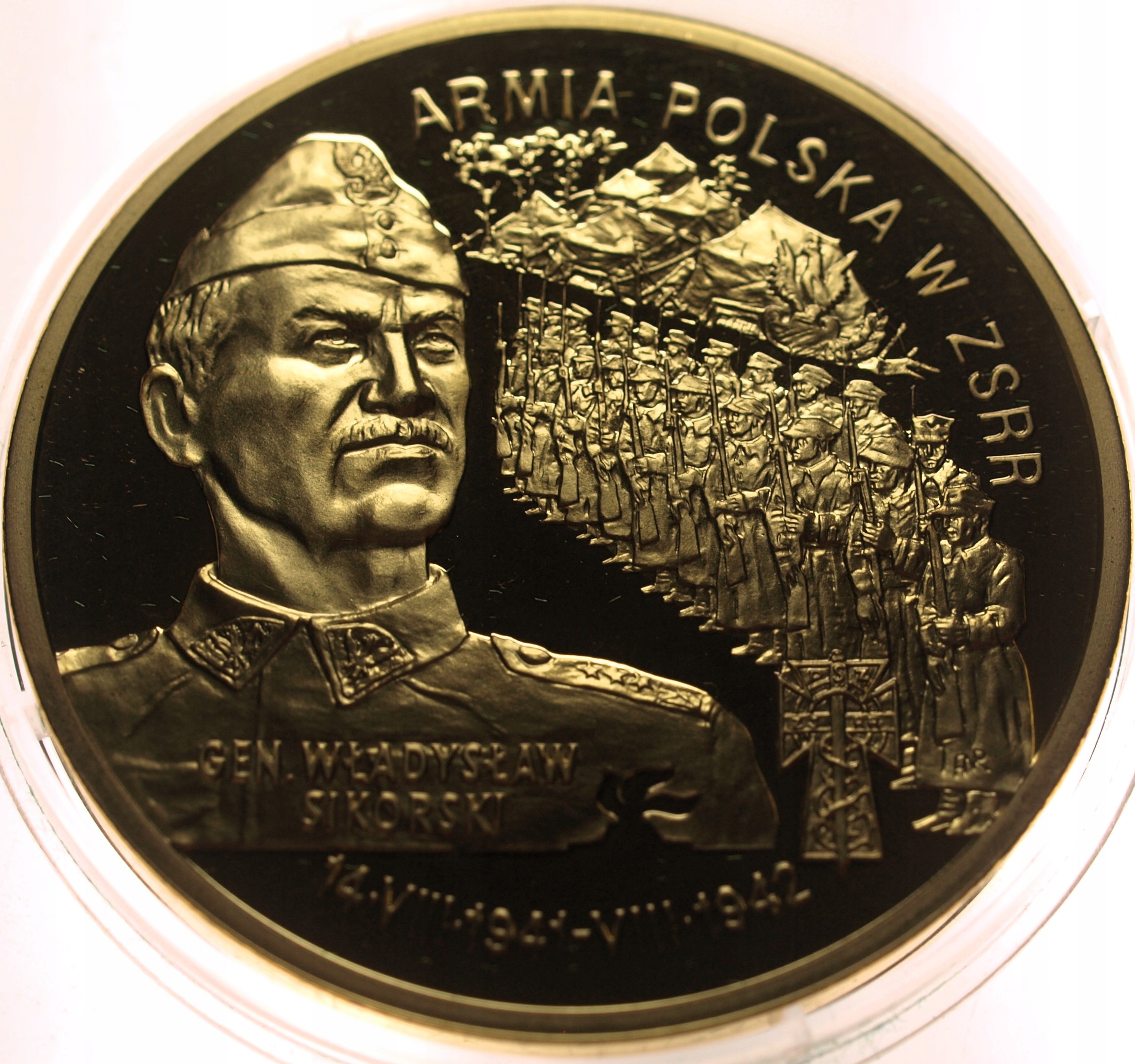 Zdjęcie 17688456377_1