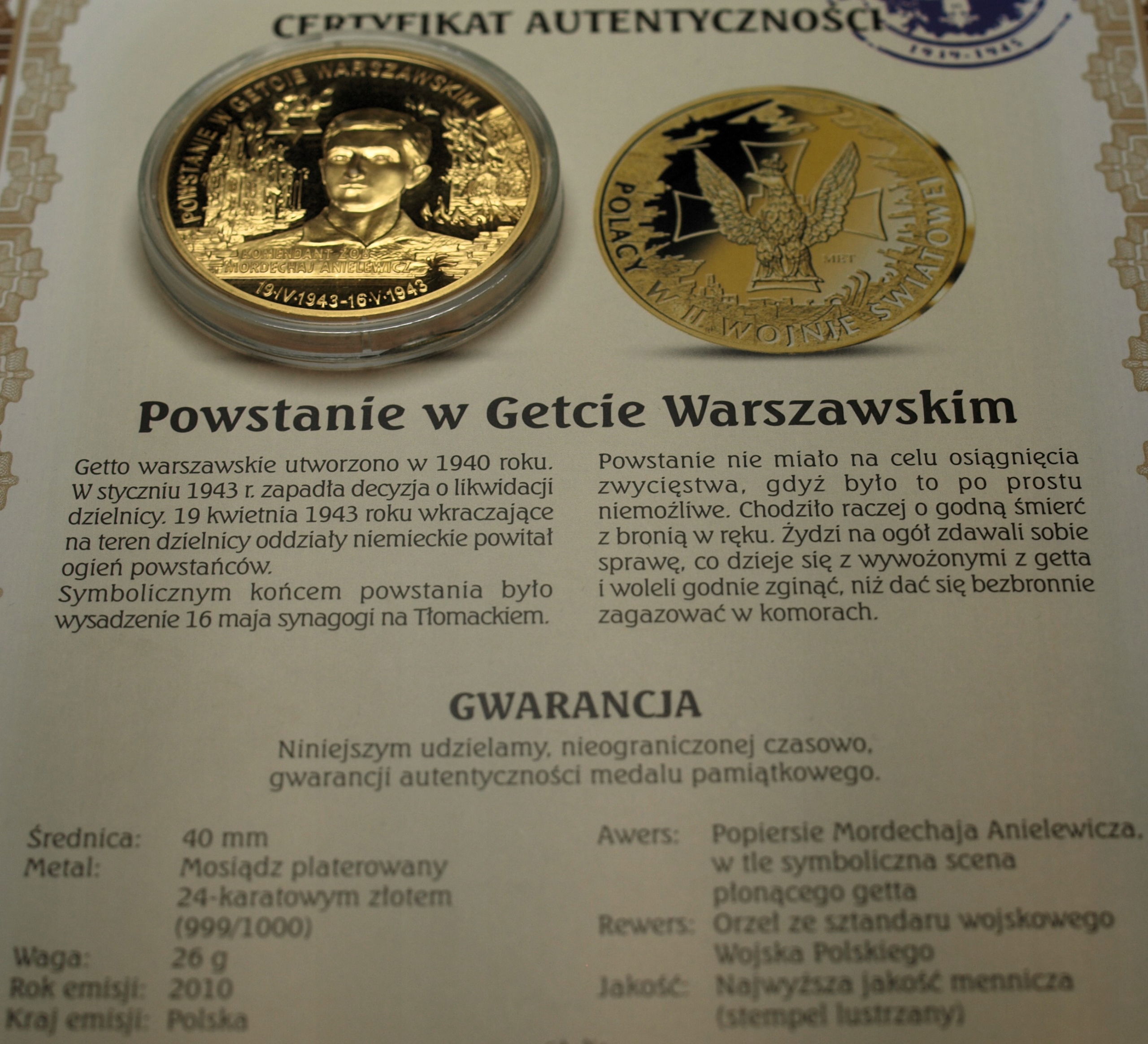 Zdjęcie 17688458698_0