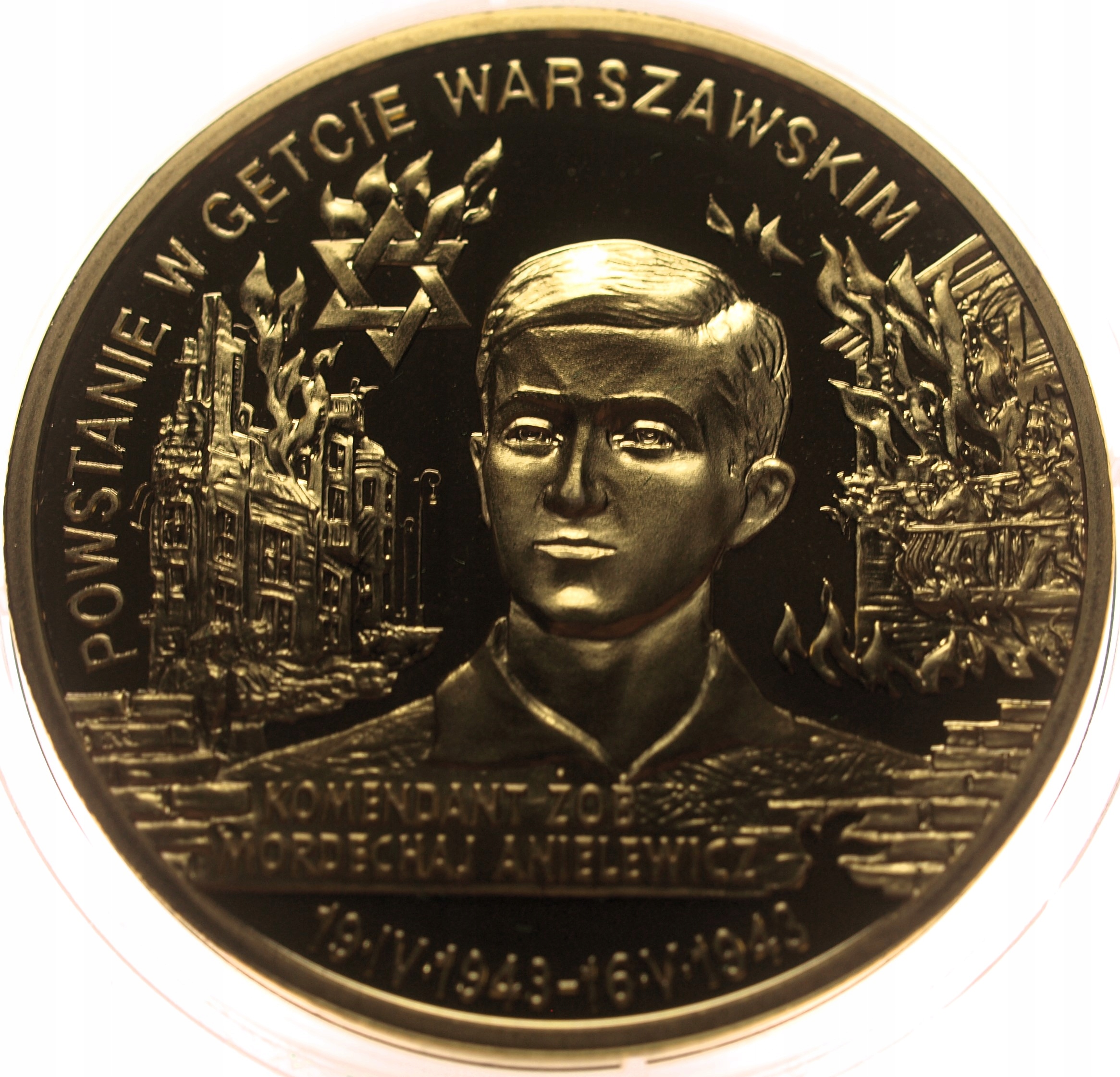 Zdjęcie 17688458698_1