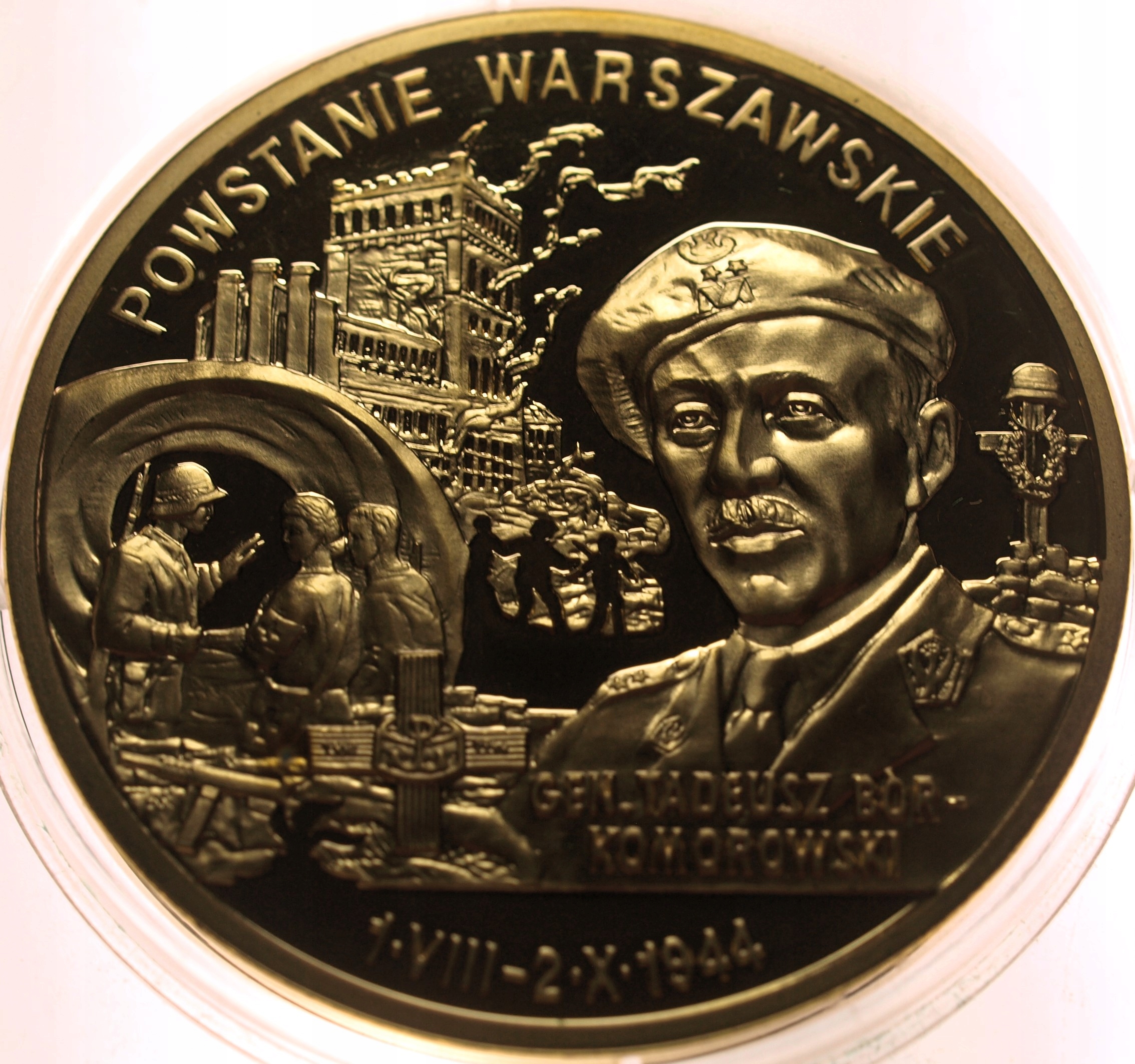 Zdjęcie 17688460880_1
