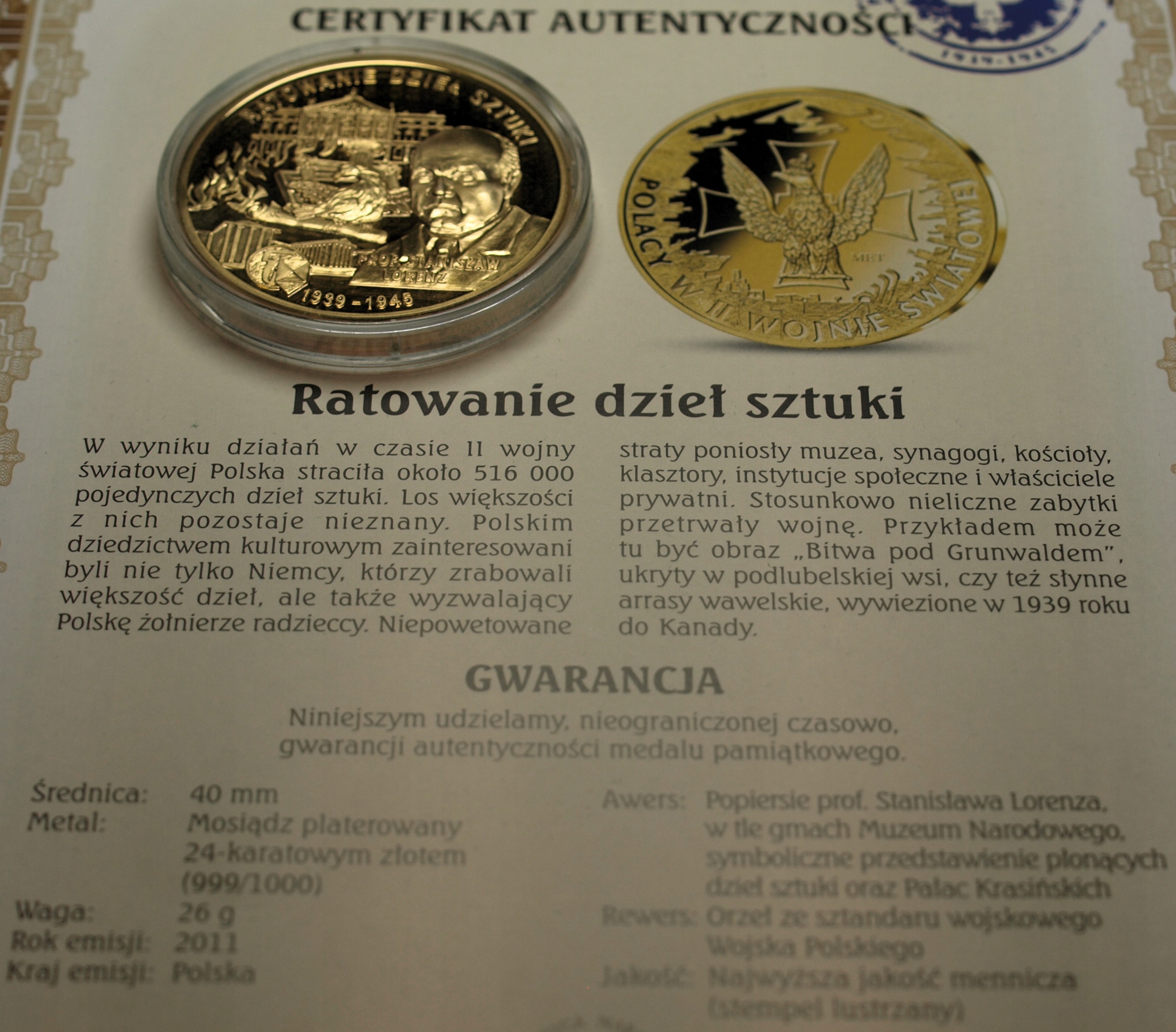 Zdjęcie 17688462654_0