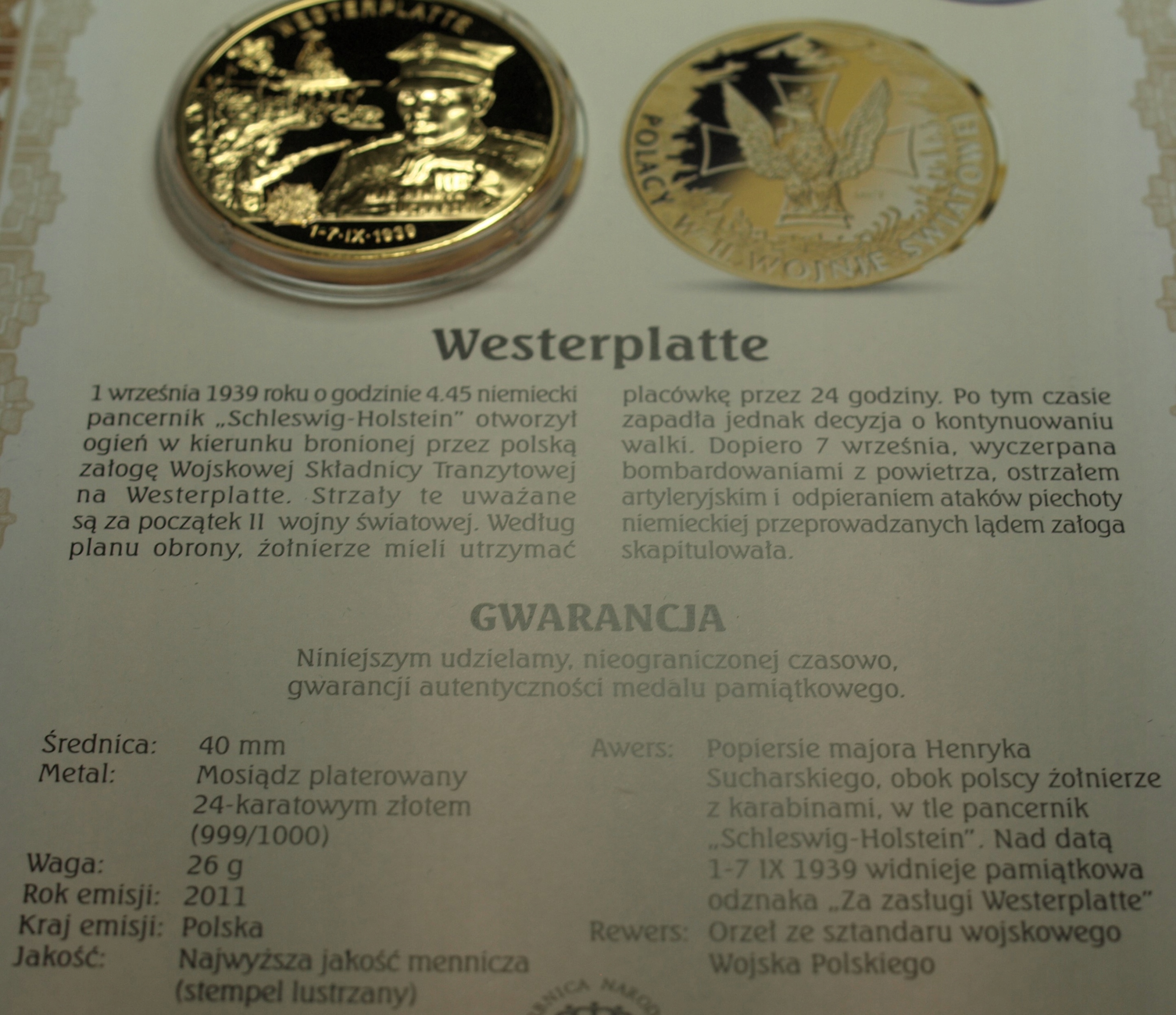 Zdjęcie 17688467025_0