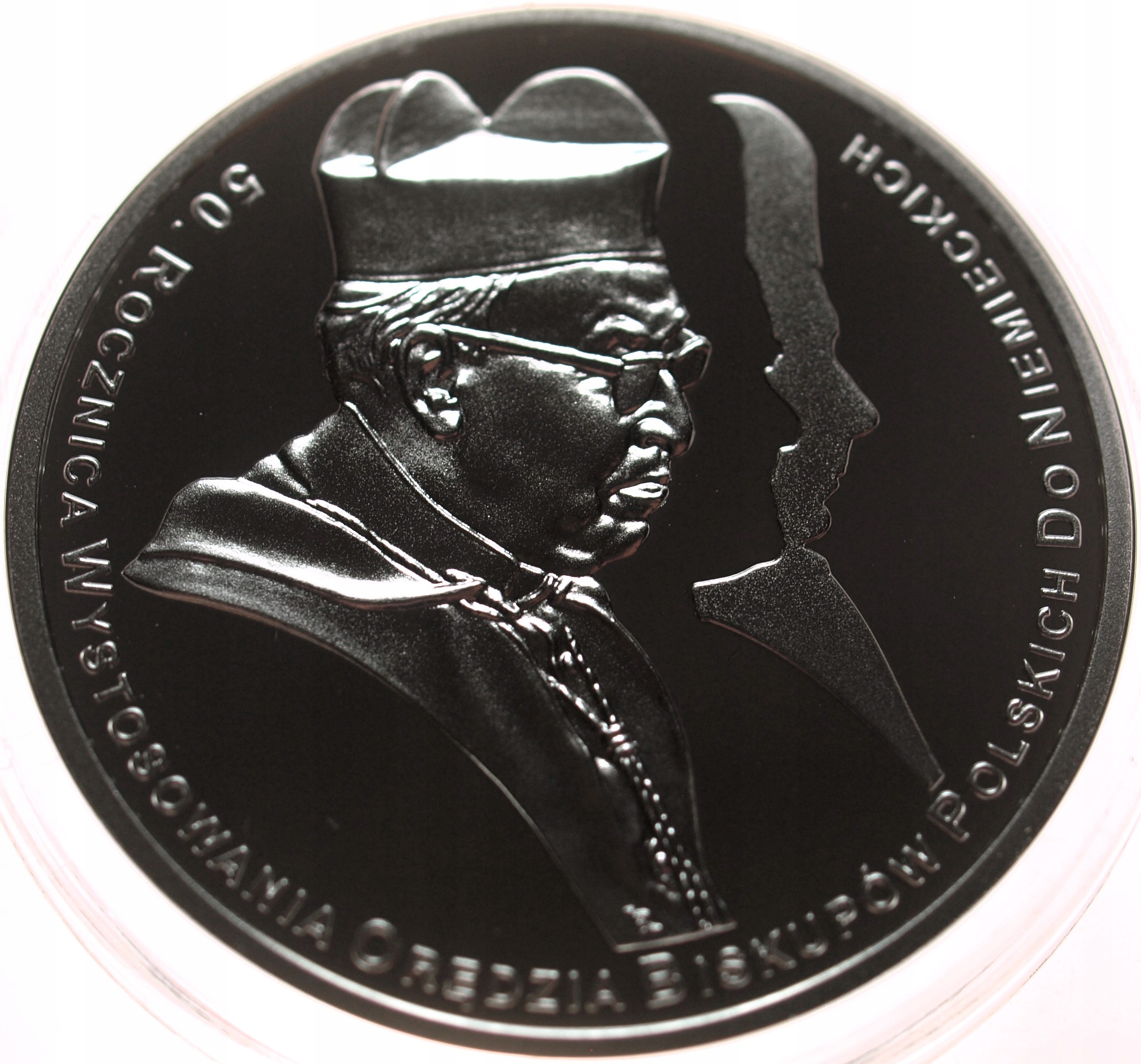 Zdjęcie 17698587567_1