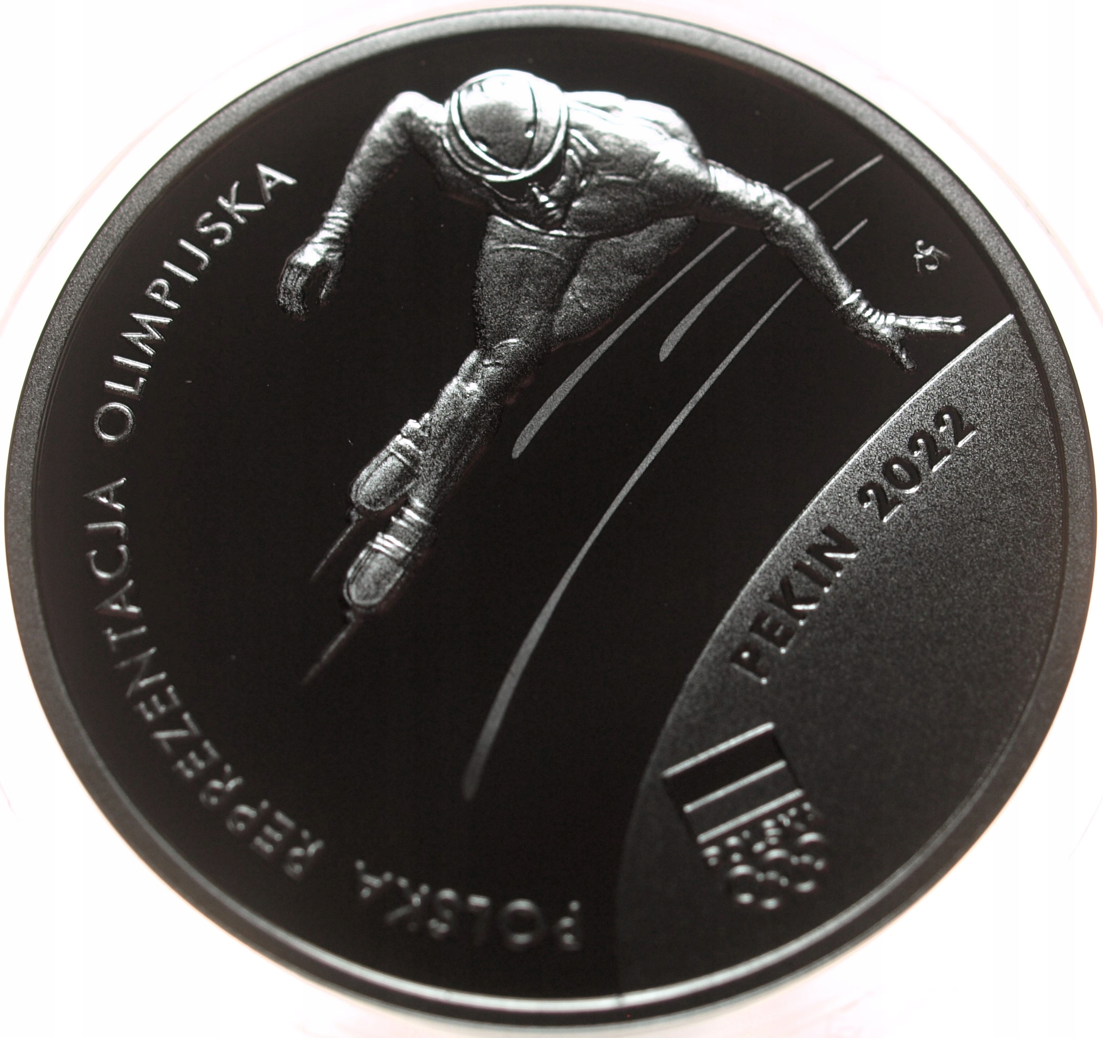 Zdjęcie 17698589295_1
