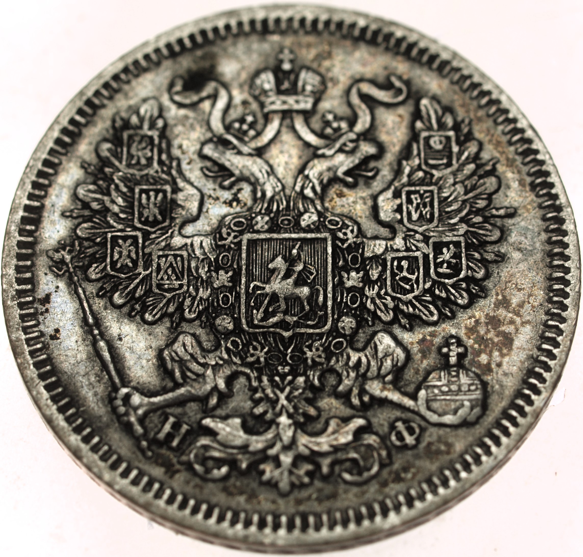 Zdjęcie 17698601717_1