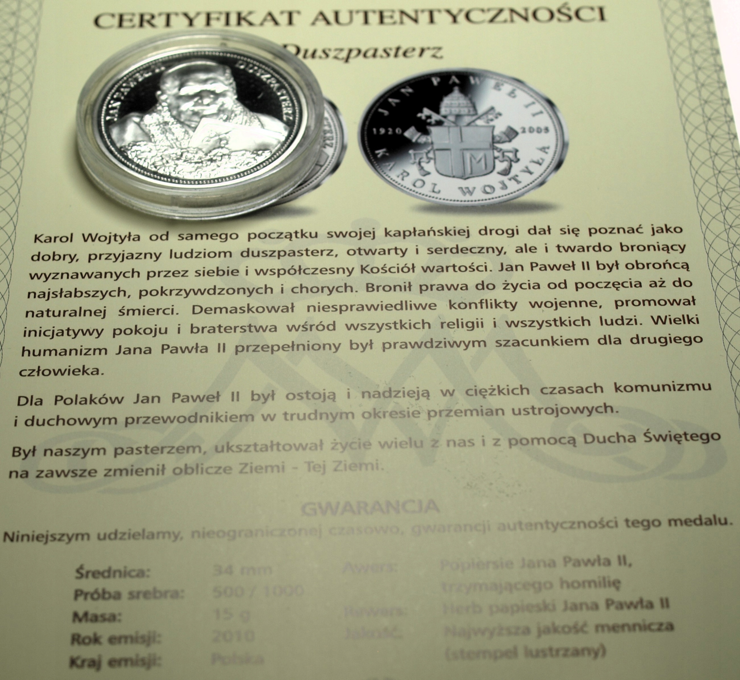 Zdjęcie 17714188117_0