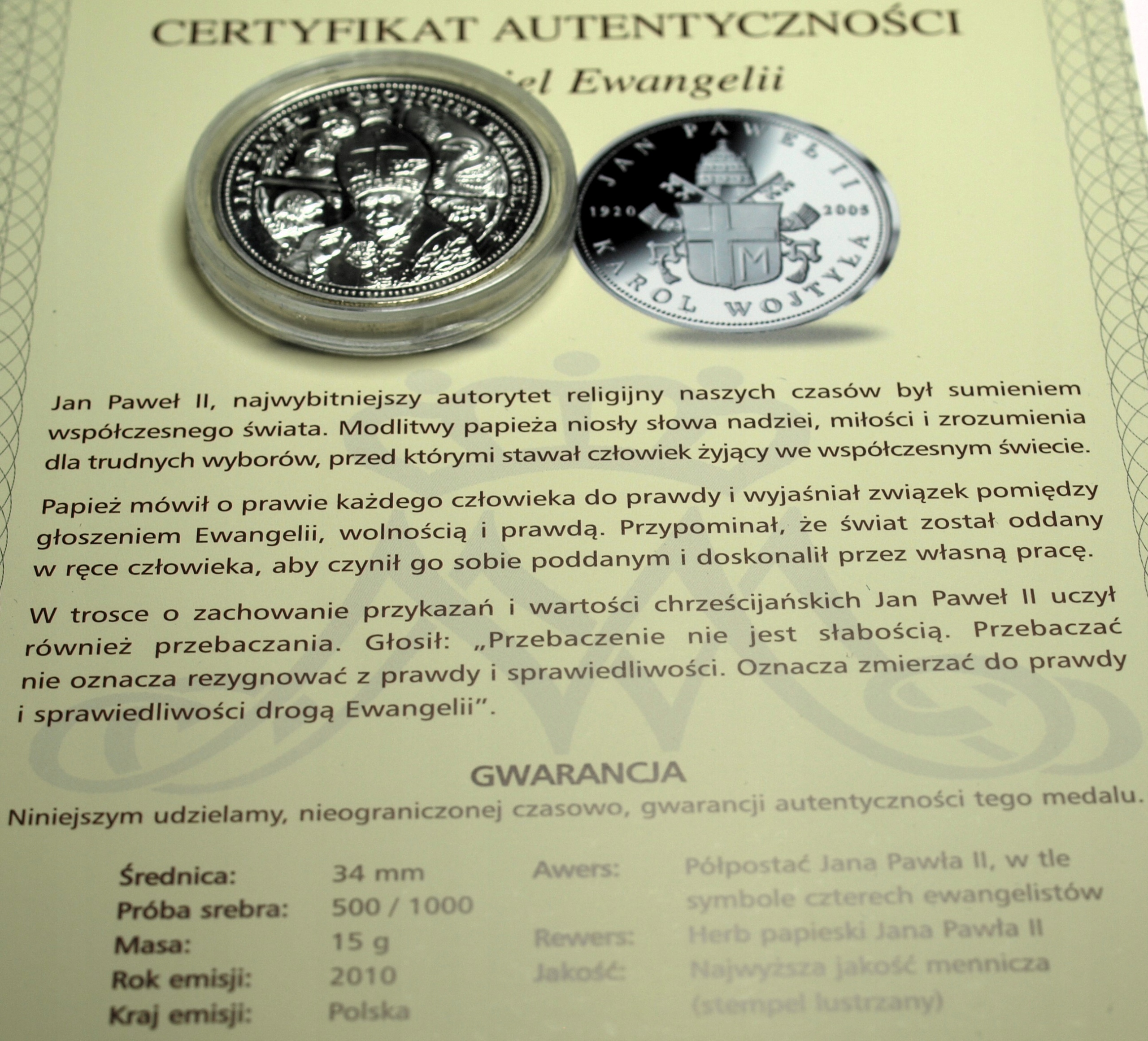 Zdjęcie 17714191120_0