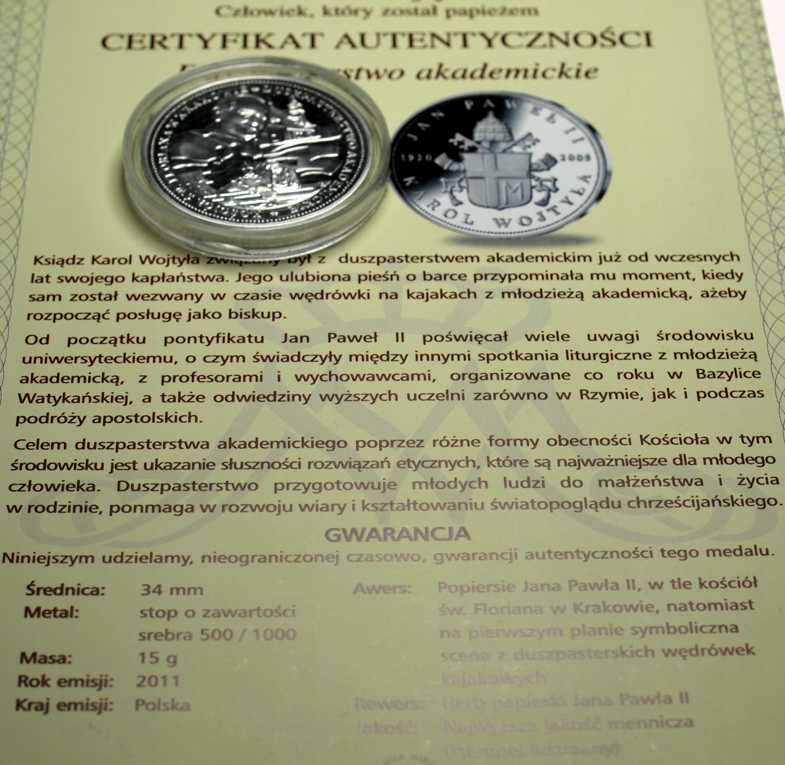 Zdjęcie 17714196413_0