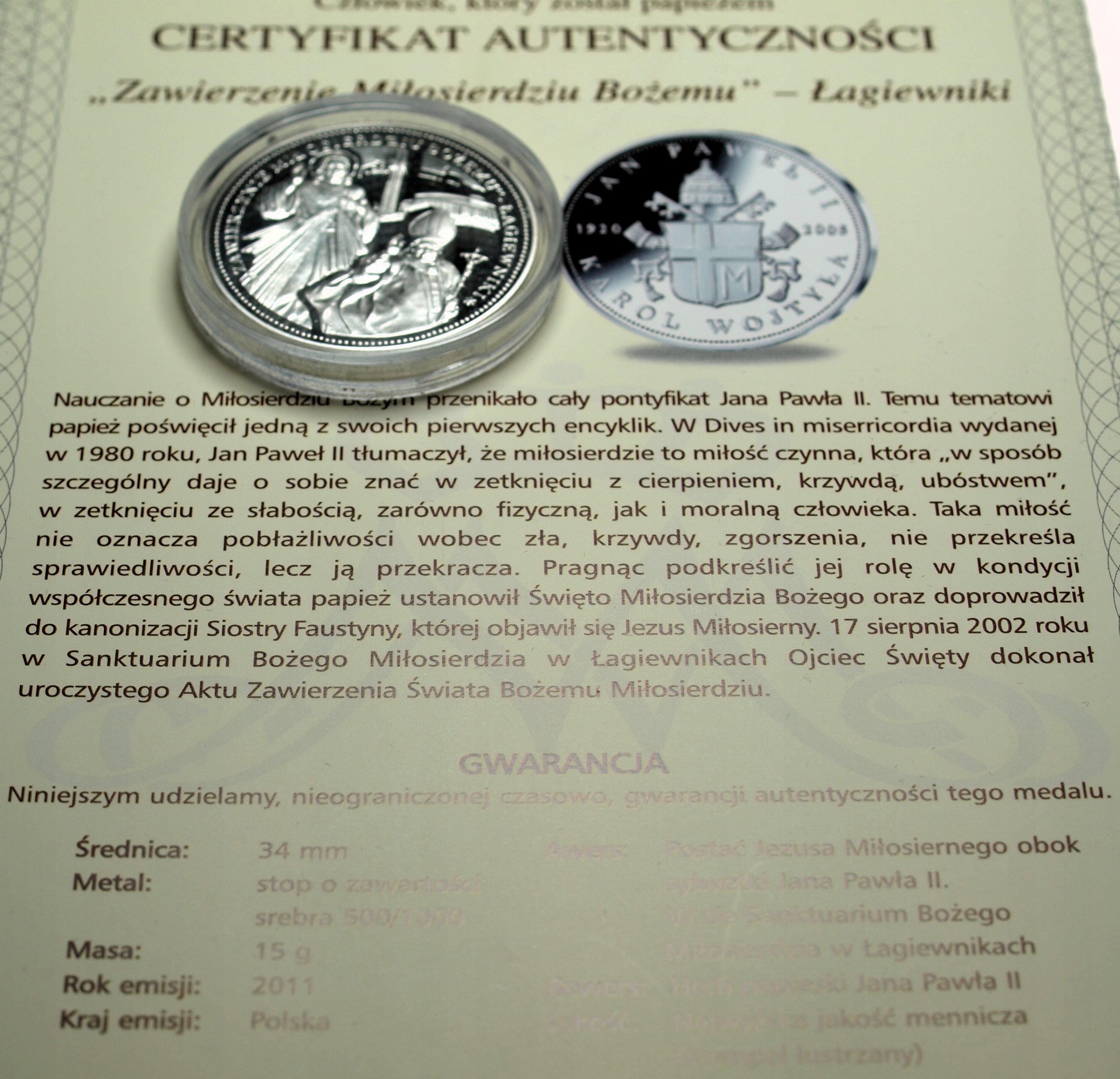 Zdjęcie 17714211953_0