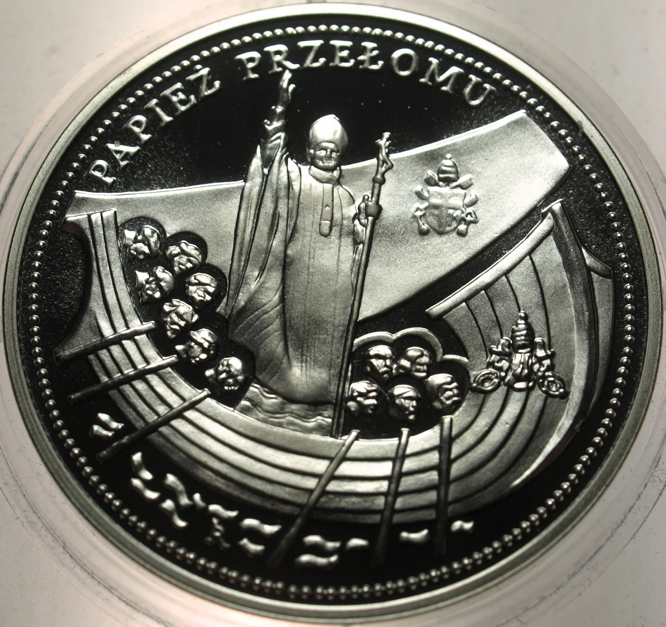 Zdjęcie 17714215962_1