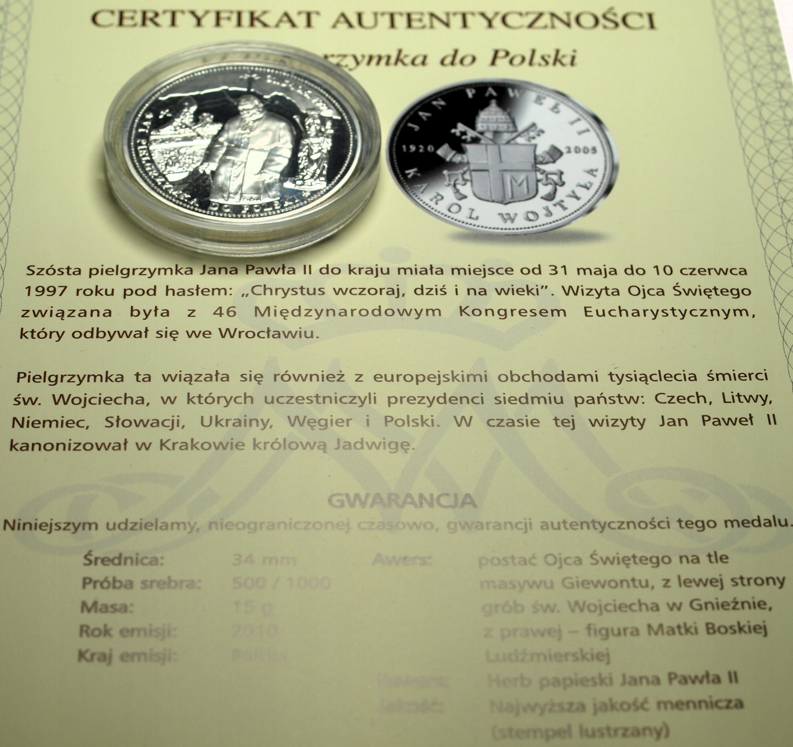 Zdjęcie 17714225651_0