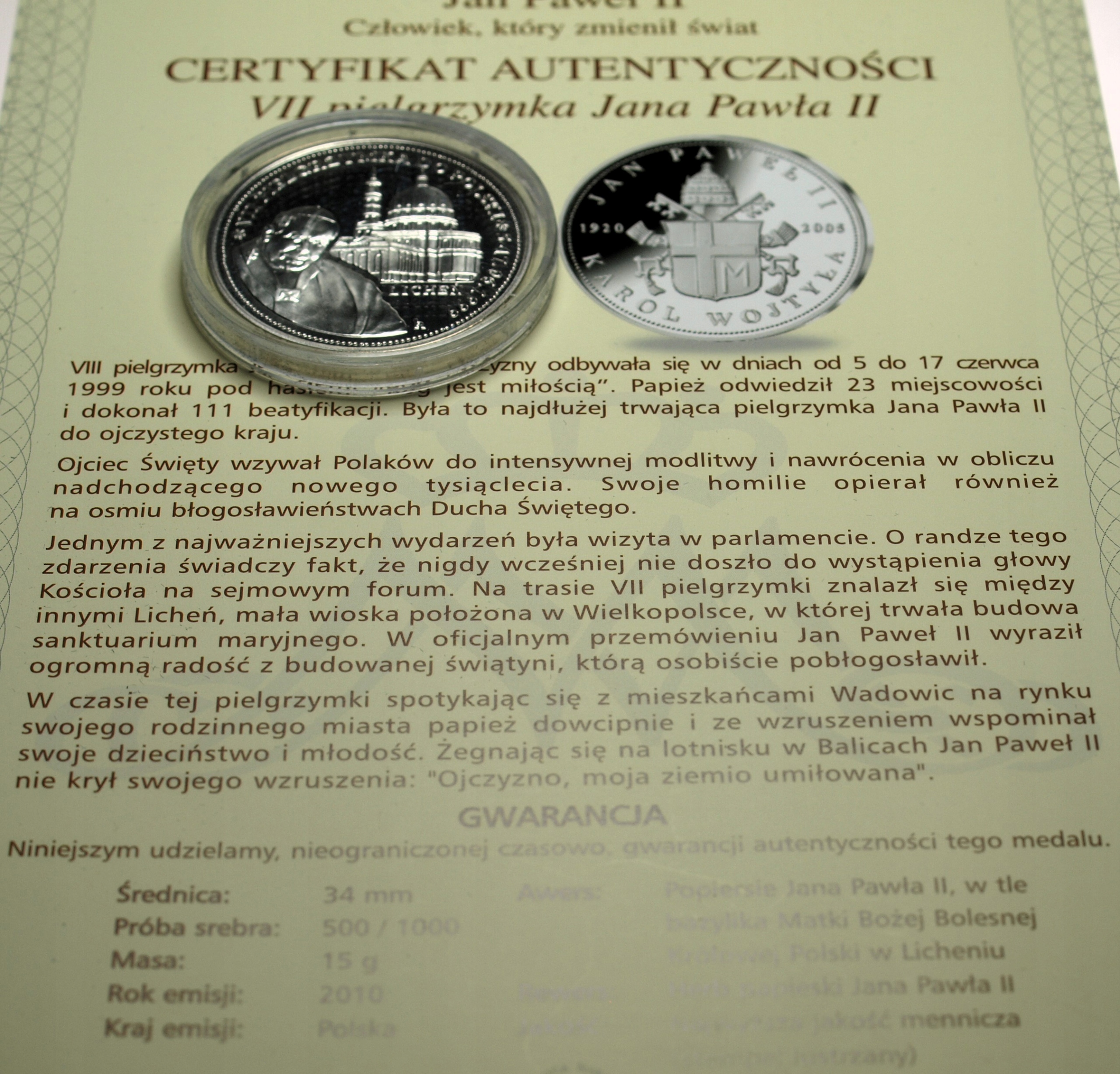 Zdjęcie 17714229378_0