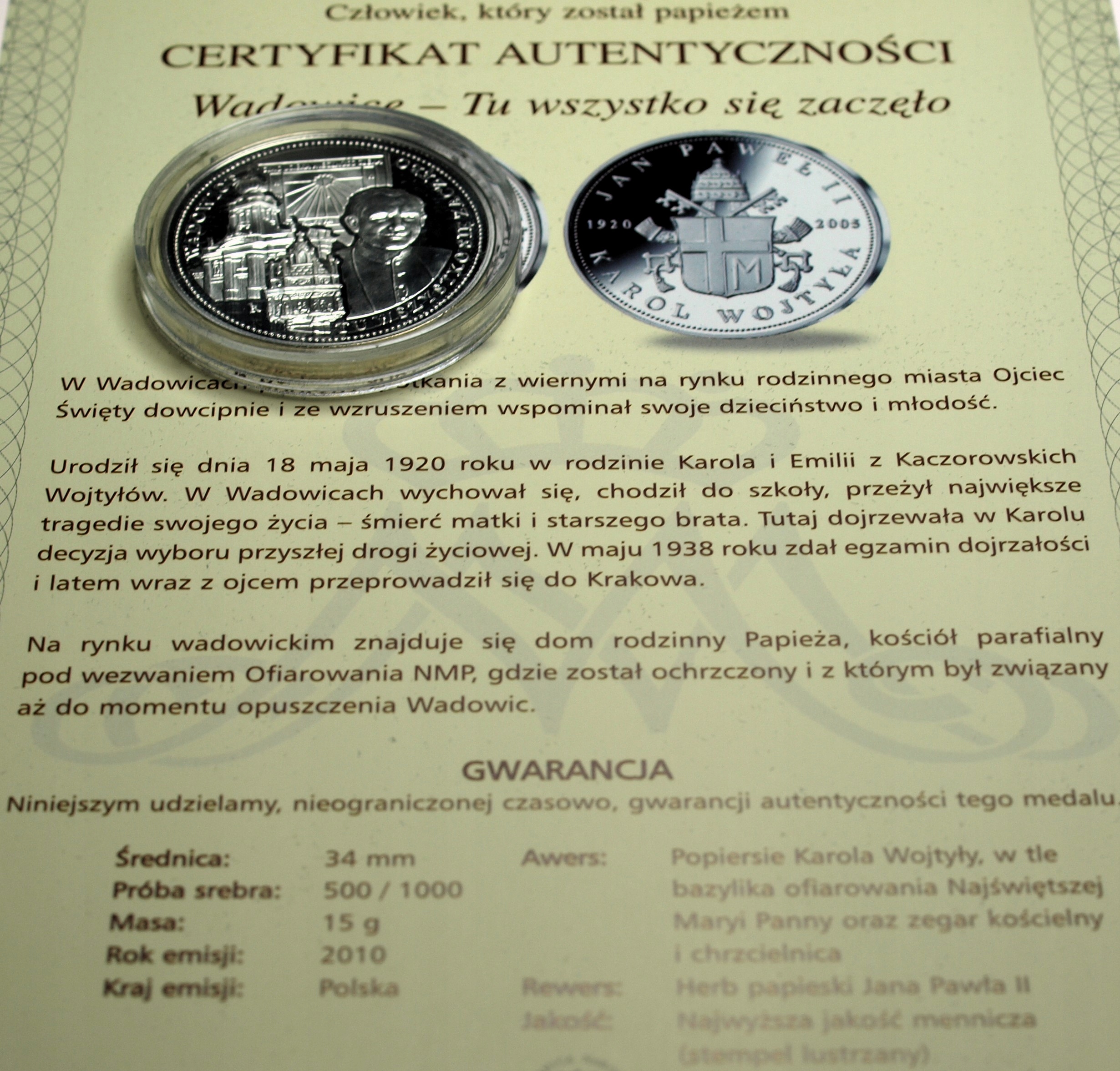 Zdjęcie 17714230794_0