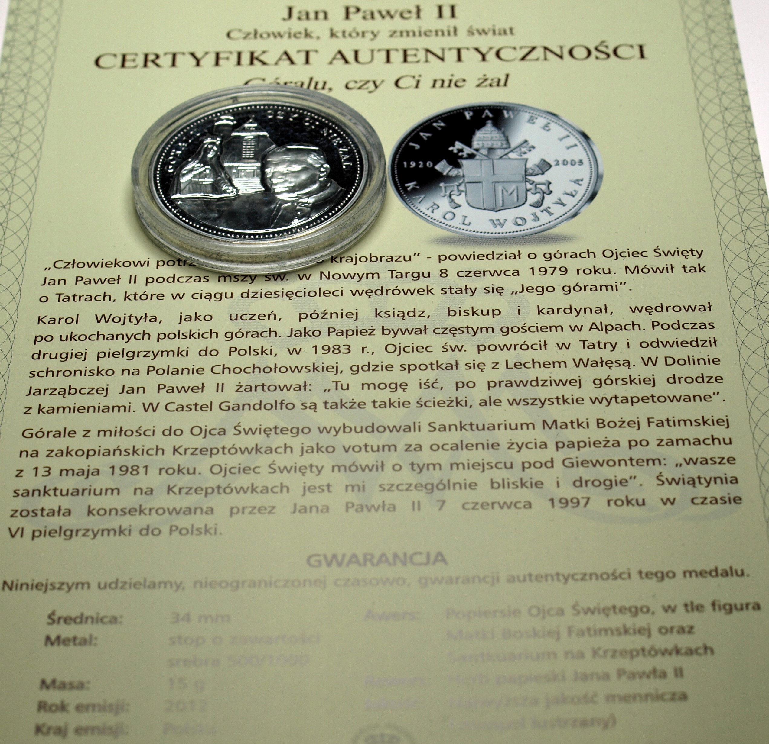 Zdjęcie 17718885220_0