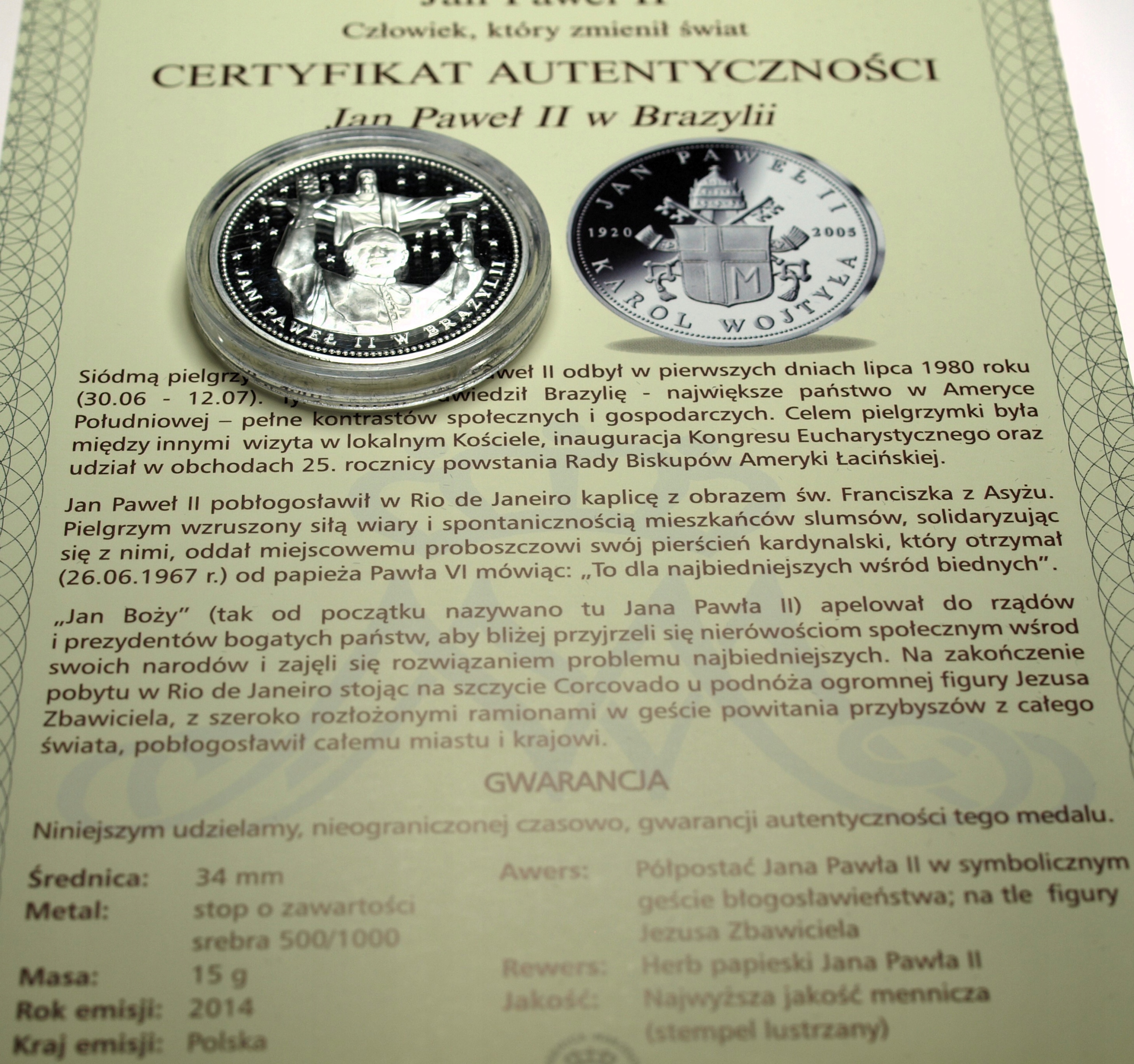 Zdjęcie 17718903628_0