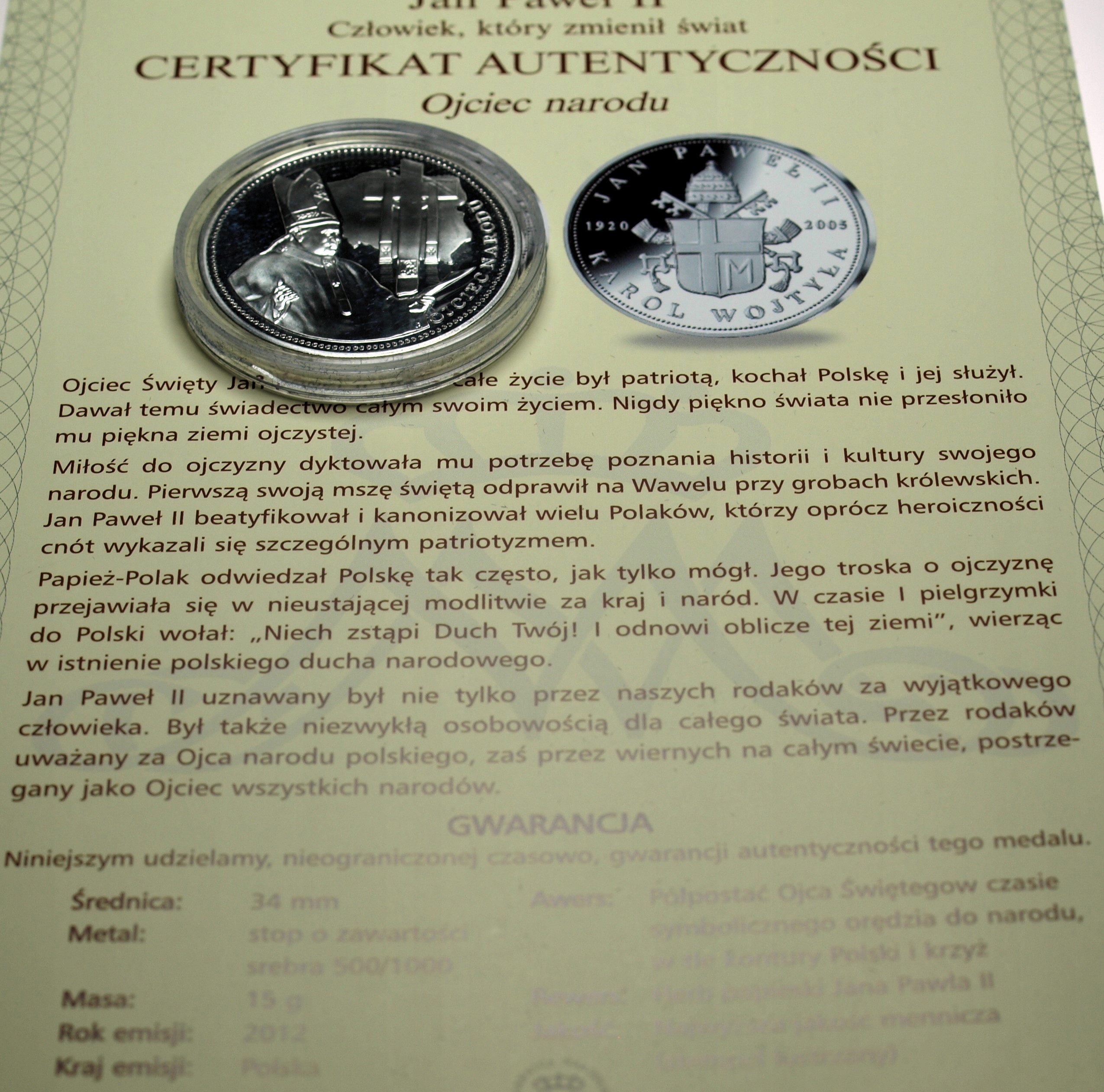 Zdjęcie 17718931611_0