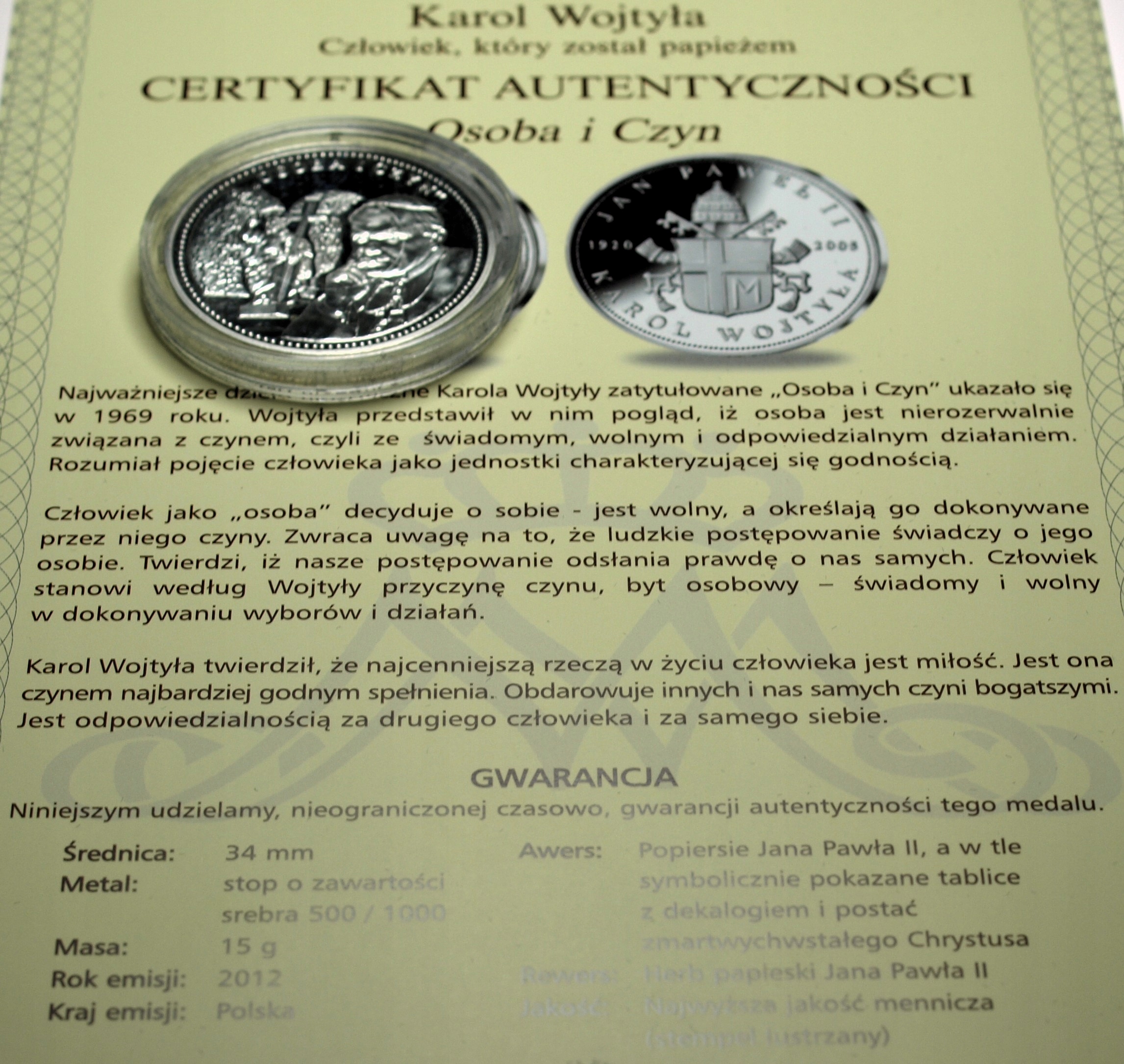 Zdjęcie 17718933603_0