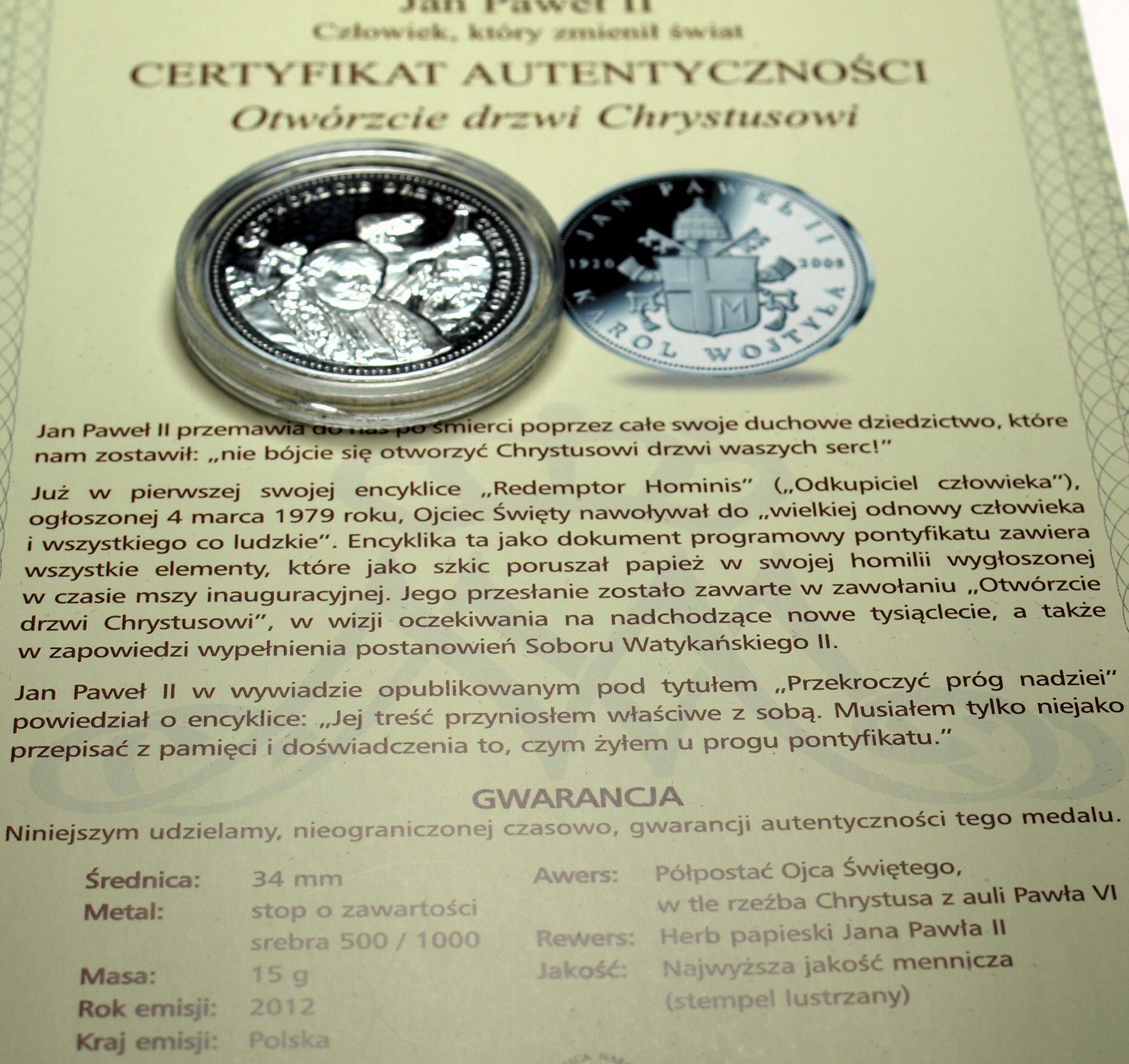 Zdjęcie 17718935863_0