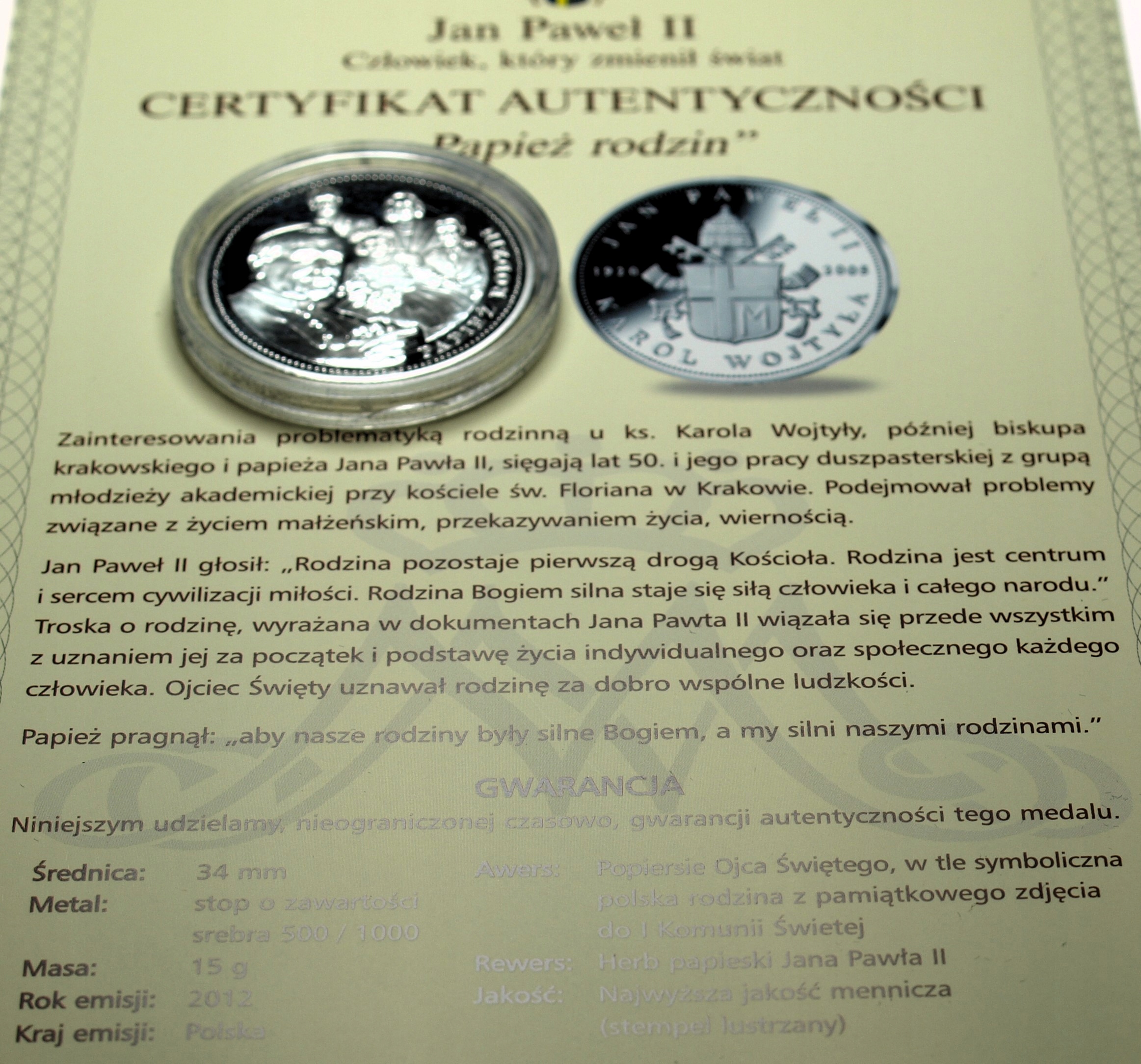 Zdjęcie 17718940746_0